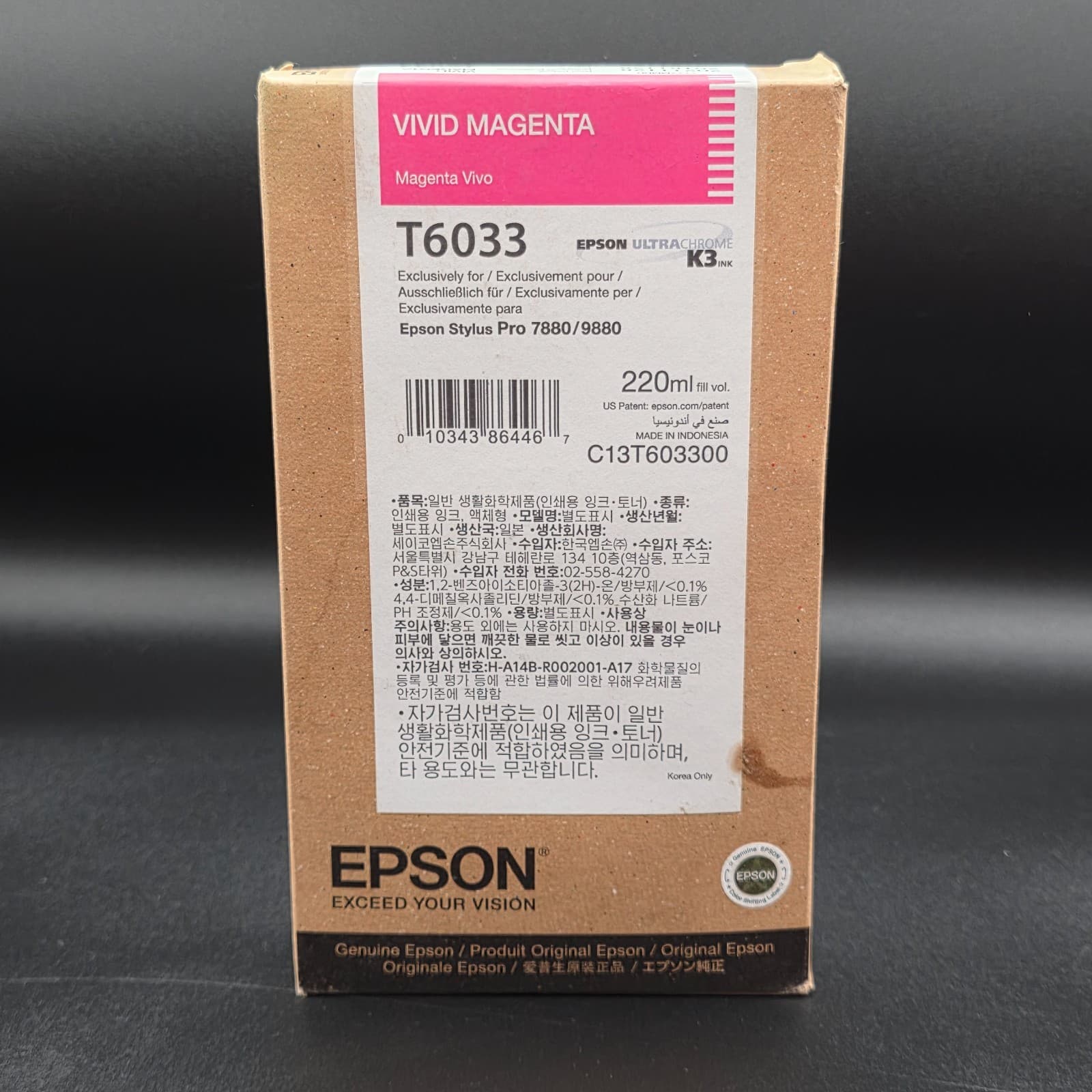 2018 GENUINE EPSON T6033 VIVID MAGENTA K3 INK STYLUS PRO 7880 9880 220ml SEALED