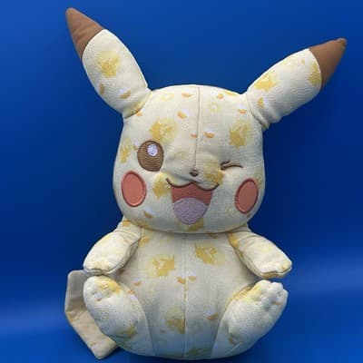 Pokemon 20th Anniversary Plush Stuffed Animal 10" Tomy