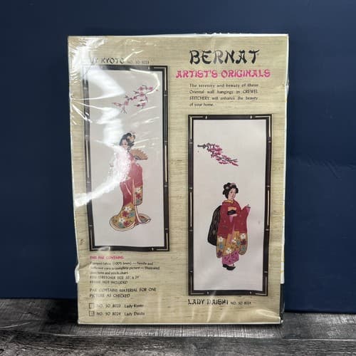 Bernat Artists Originals Crewel Stitch Kit No. SO 8024 Lady Daishi New Complete