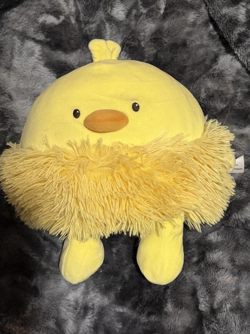 Animal Adventure "Squeeze with Love" Yellow Chick Plush