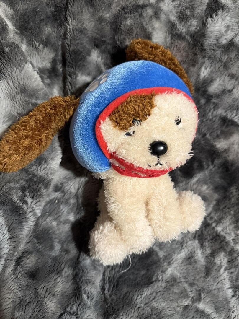 FAO Schwarz Puppy Dog Plush Aviator Pilot Helmet