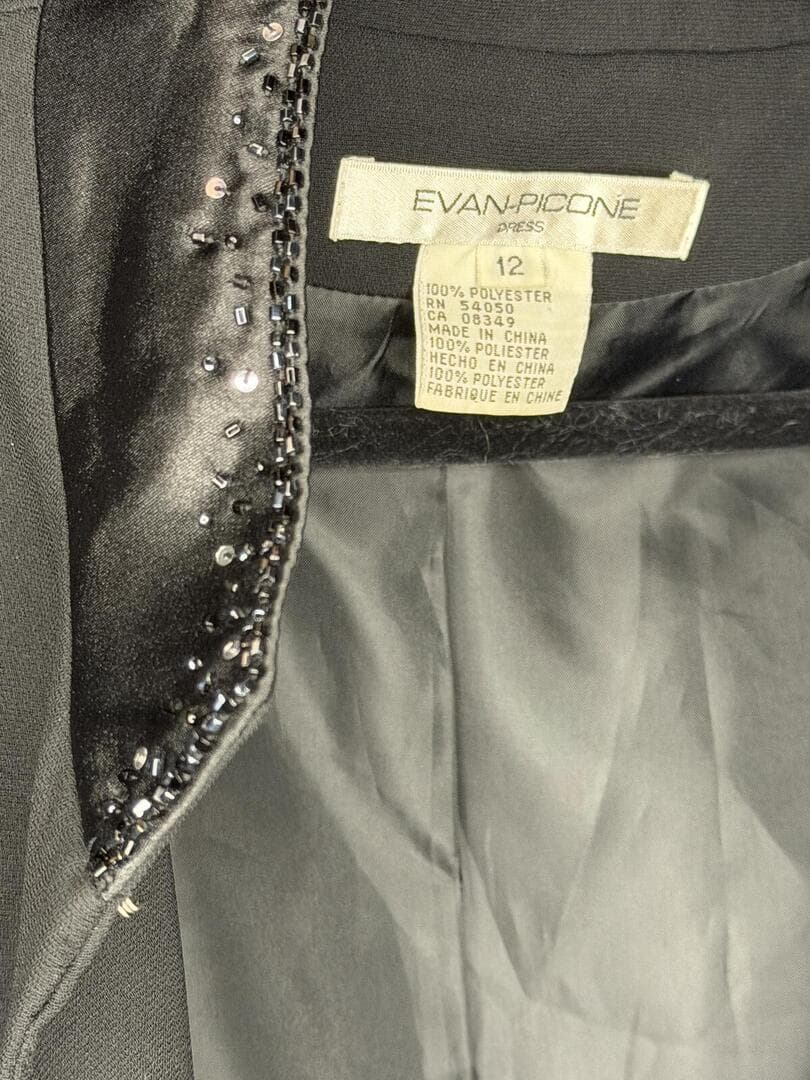 Evan Picone Tailored Black Dress Coat/Beaded Trim - Size 12