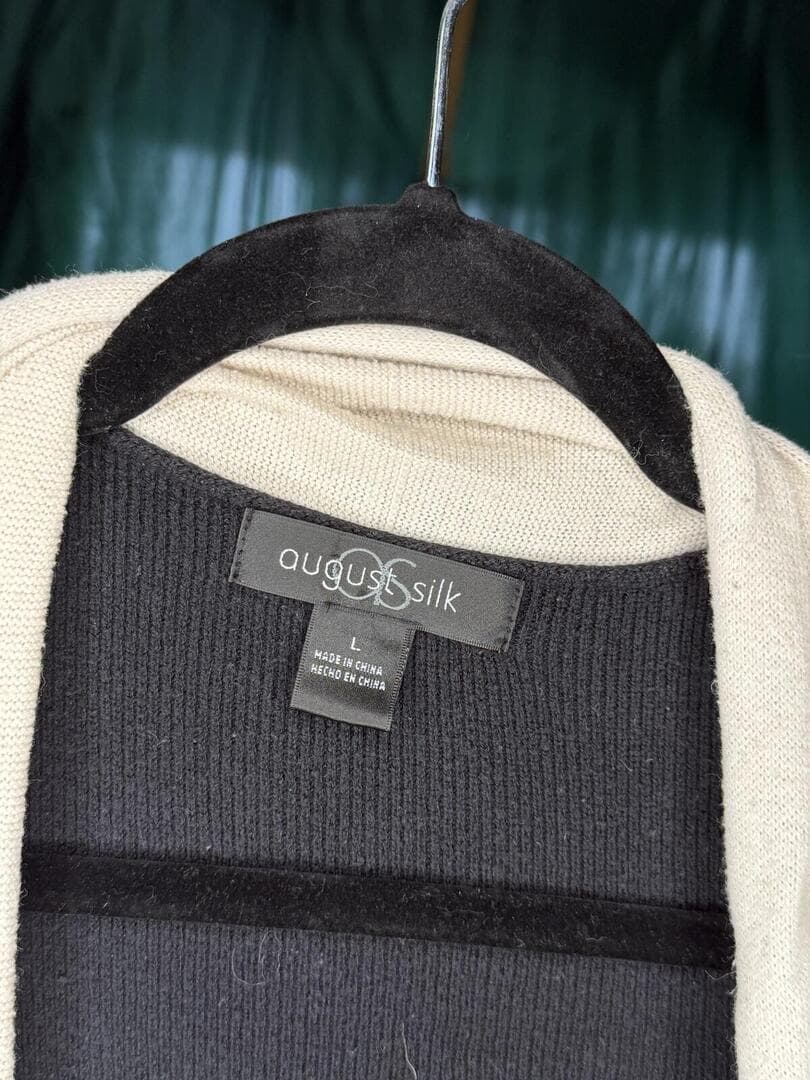 August Silk Colorblock Open Cardigan Large
