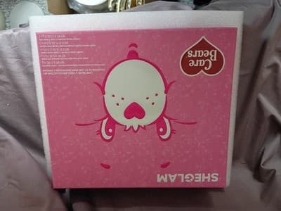 SHEGLAM Care Bears Makeup Set: Eyeshadow Palette, Lip, Liner, Highlighter Bag