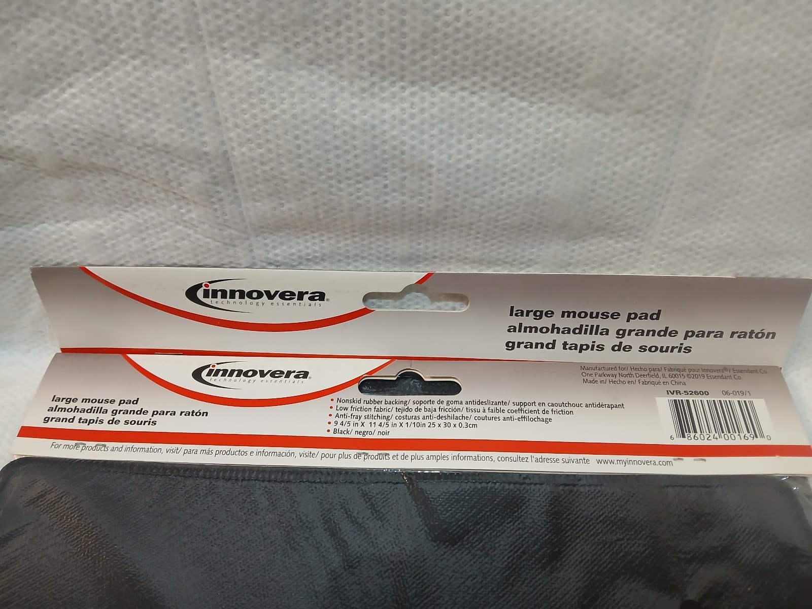 Innovera Non-Slip Anti-Fray Black Mouse Pad 9 4/5 x 11 4/5 IVR-52600