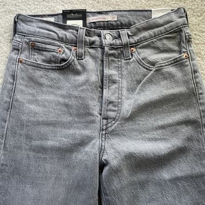 Levis Wedgie Straight Gray Womens Size 27 Brand New with Tags NWT