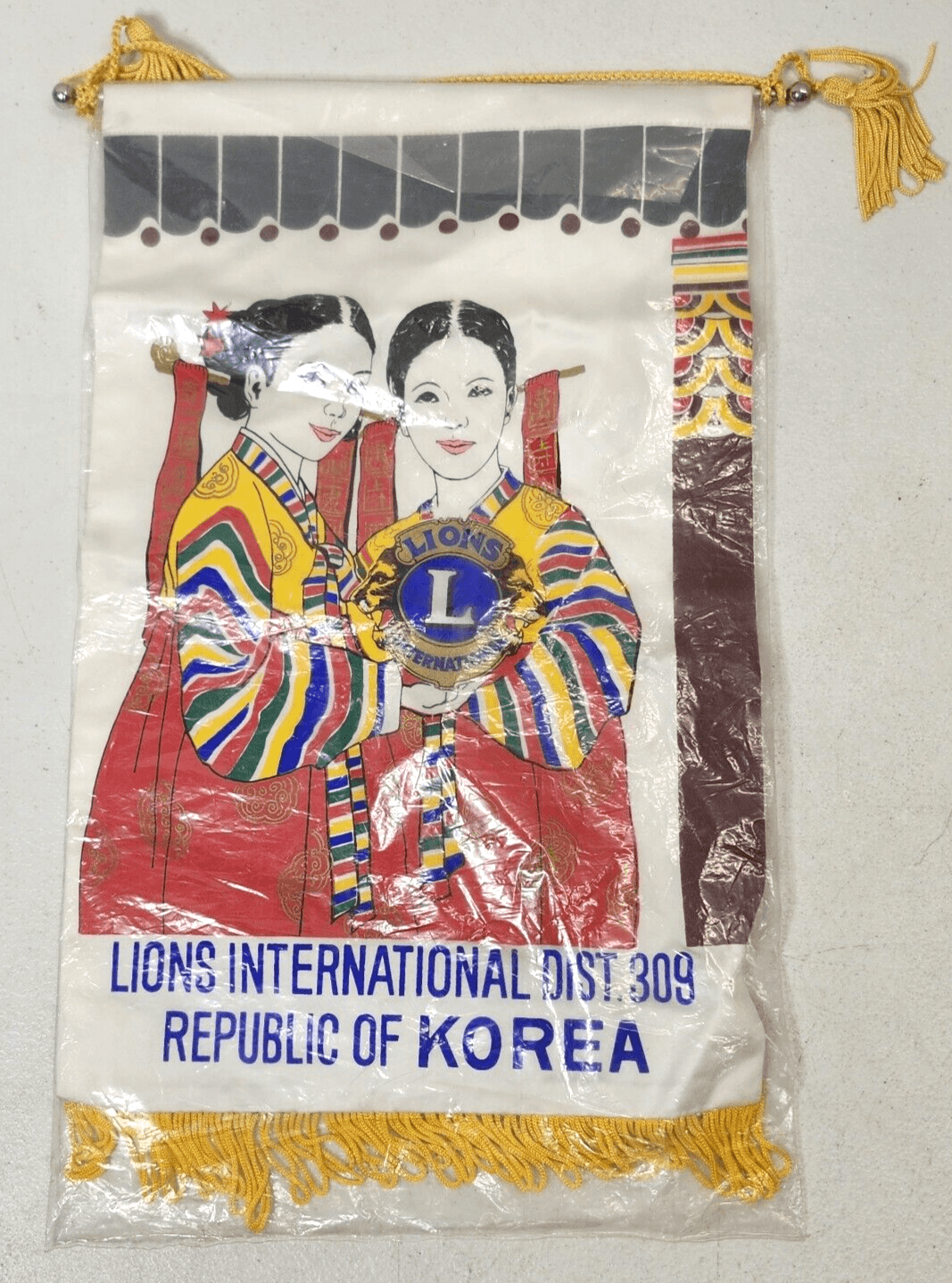 Lions Club International Banner Flag Republic of Korea District 309 Silk