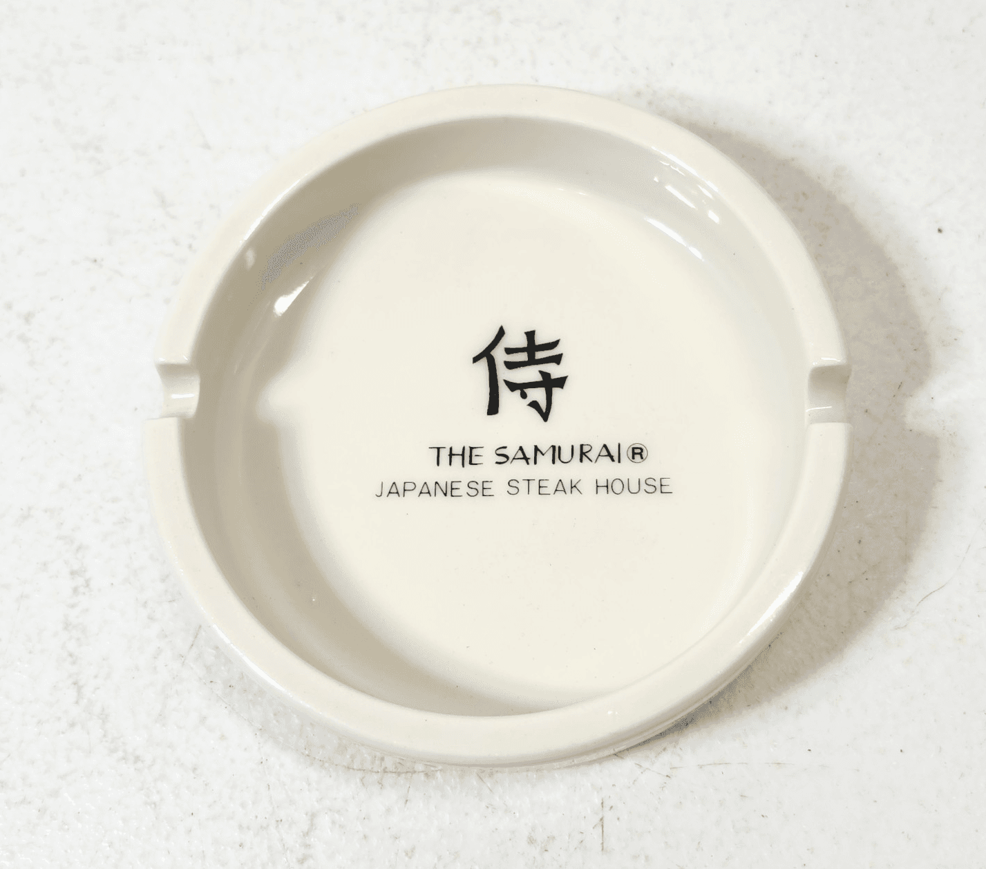 Vintage The Samurai Japanese Steak House 4” Ashtray Tobacco Smoking Home Decor