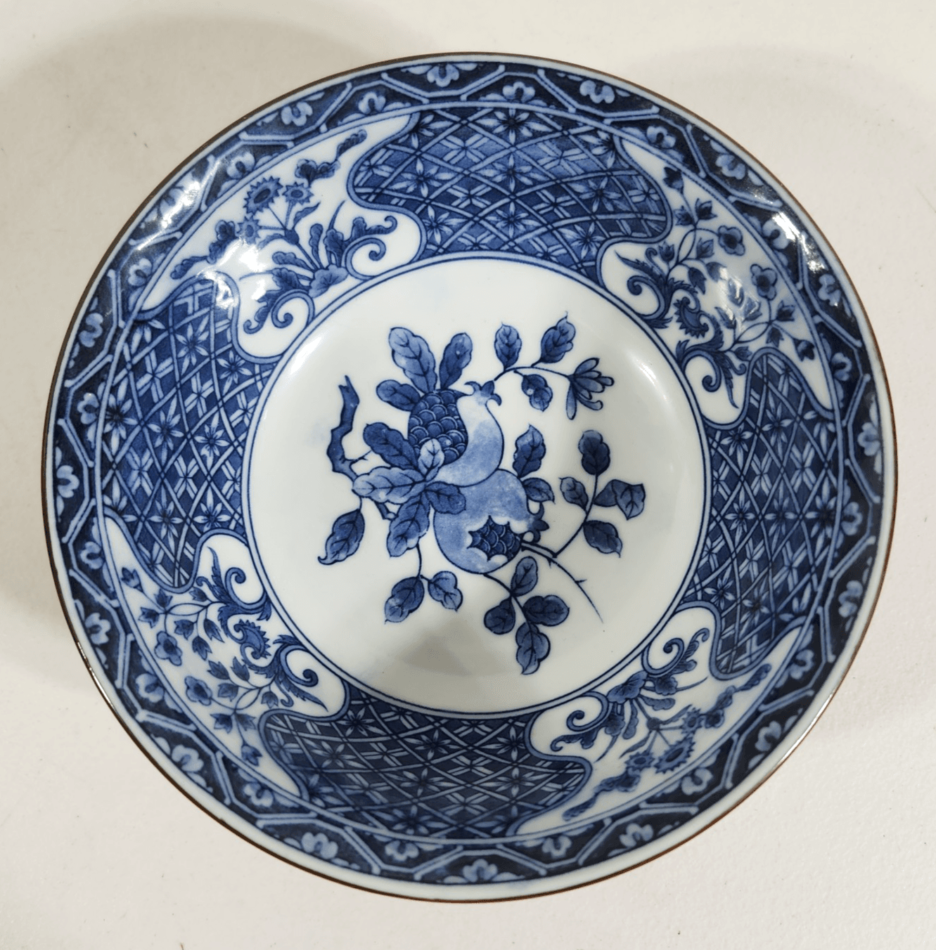 Lord & Taylor Blue and White Porcelain Japanese Floral Bowl 6.55"