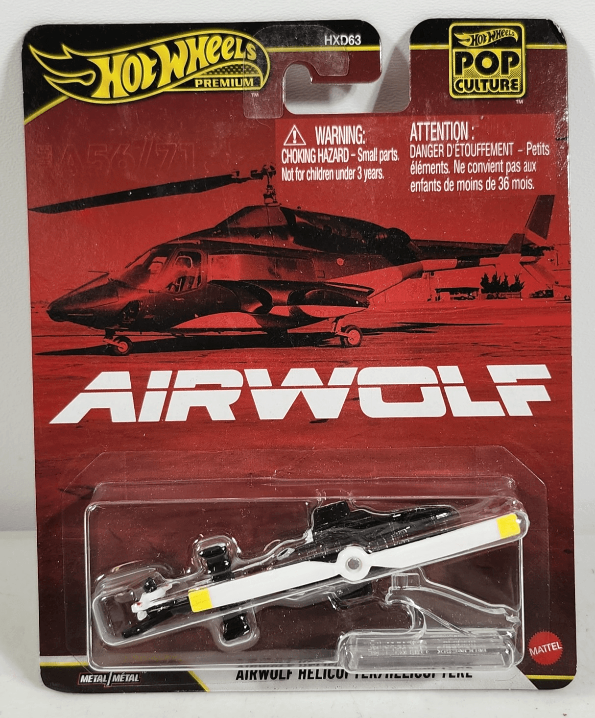 2026 Hot Wheels Premium Pop Culture Airwolf Helicopter 1/64 Toy Vehicle NEW