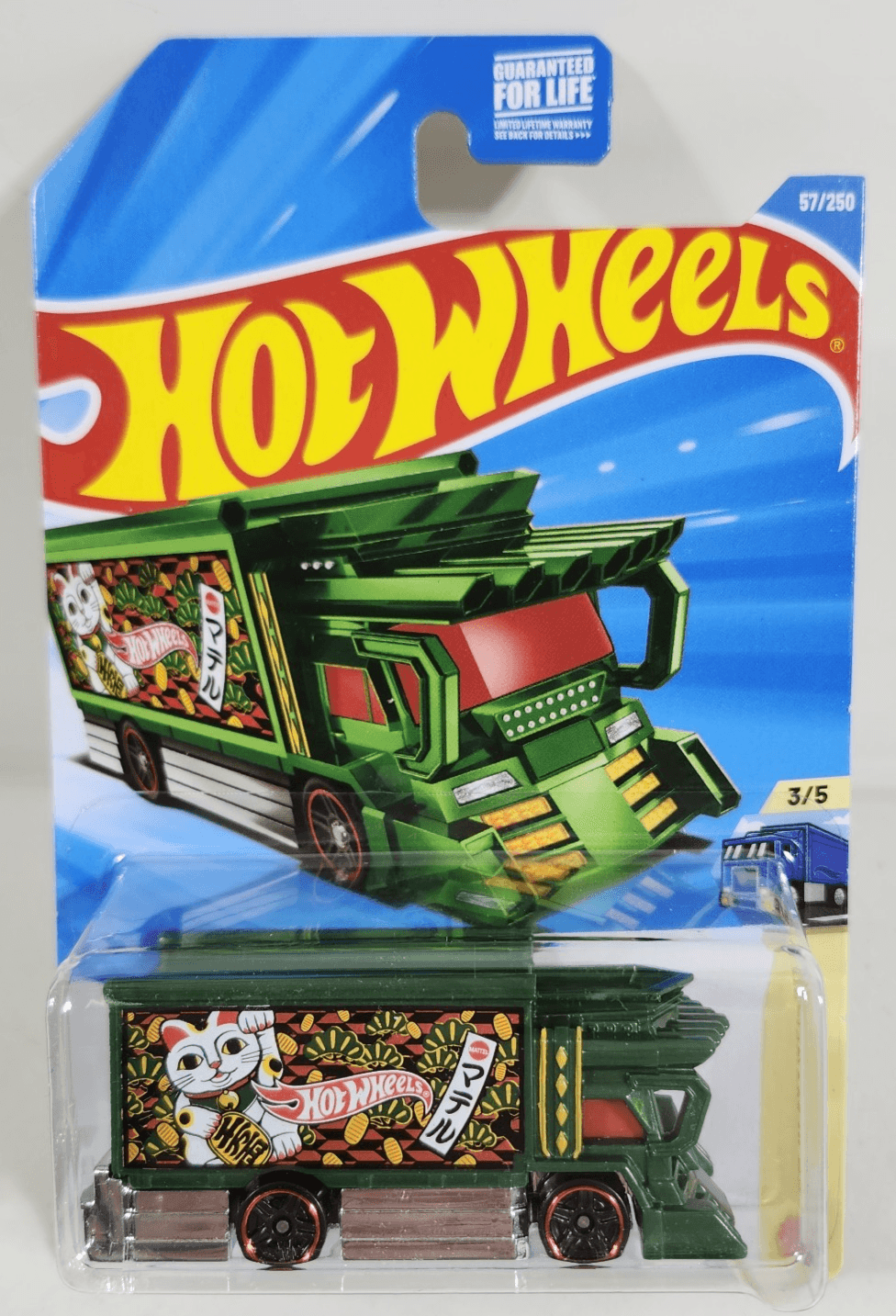 Hot Wheels Raijin Express HW Heavyweights Green Car 1/64 Toy Vehicle NEW
