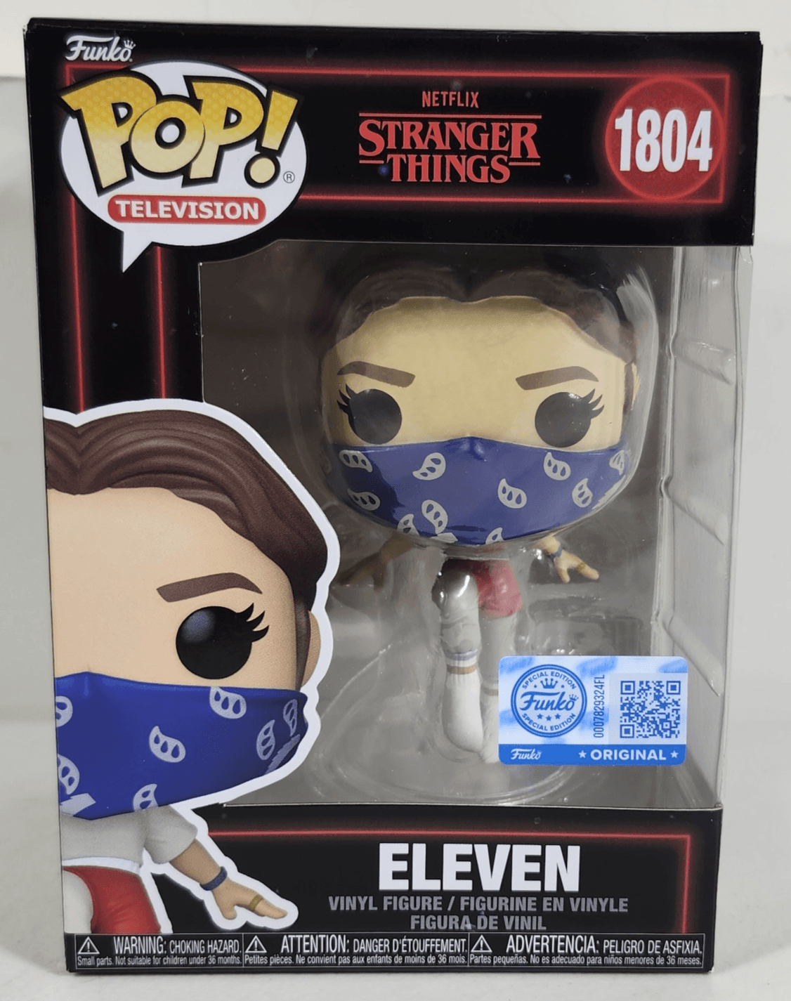 Funko Pop! Vinyl Toy Stranger Things Eleven Walmart Exclusive #1804 NEW