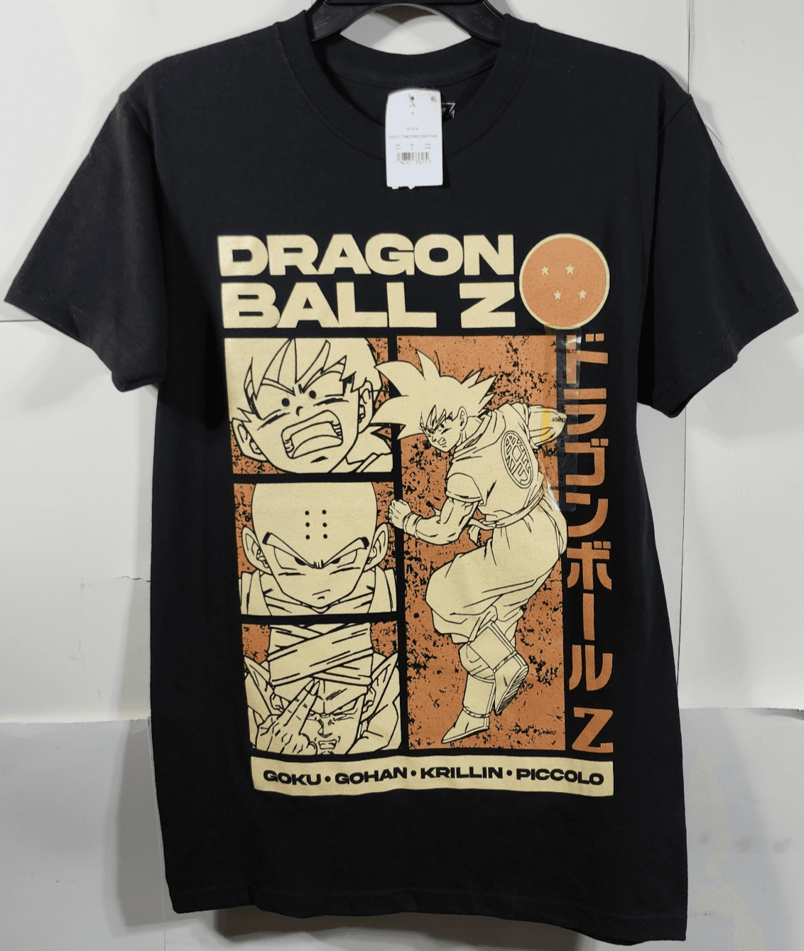 Dragon Ball Z T-Shirt Men's Small Goku Gohan Krillin Piccolo Graphic Black NEW