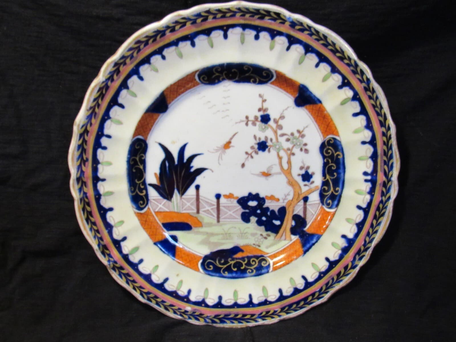 Antique Minton Ironstone Oriental Japanese Chinese Porcelain Plate U55S