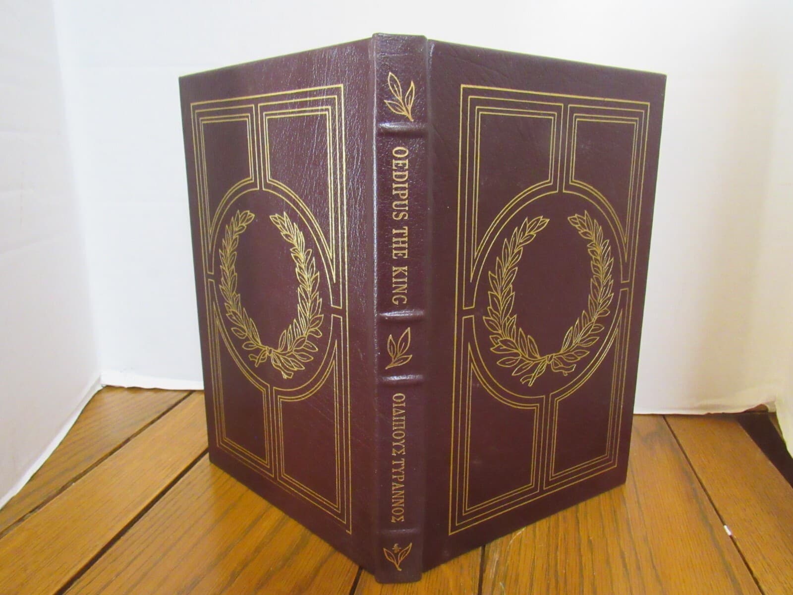 Sophocles Oedipus the King 100 Greatest Books Collectors Ed Leather Easton B66K