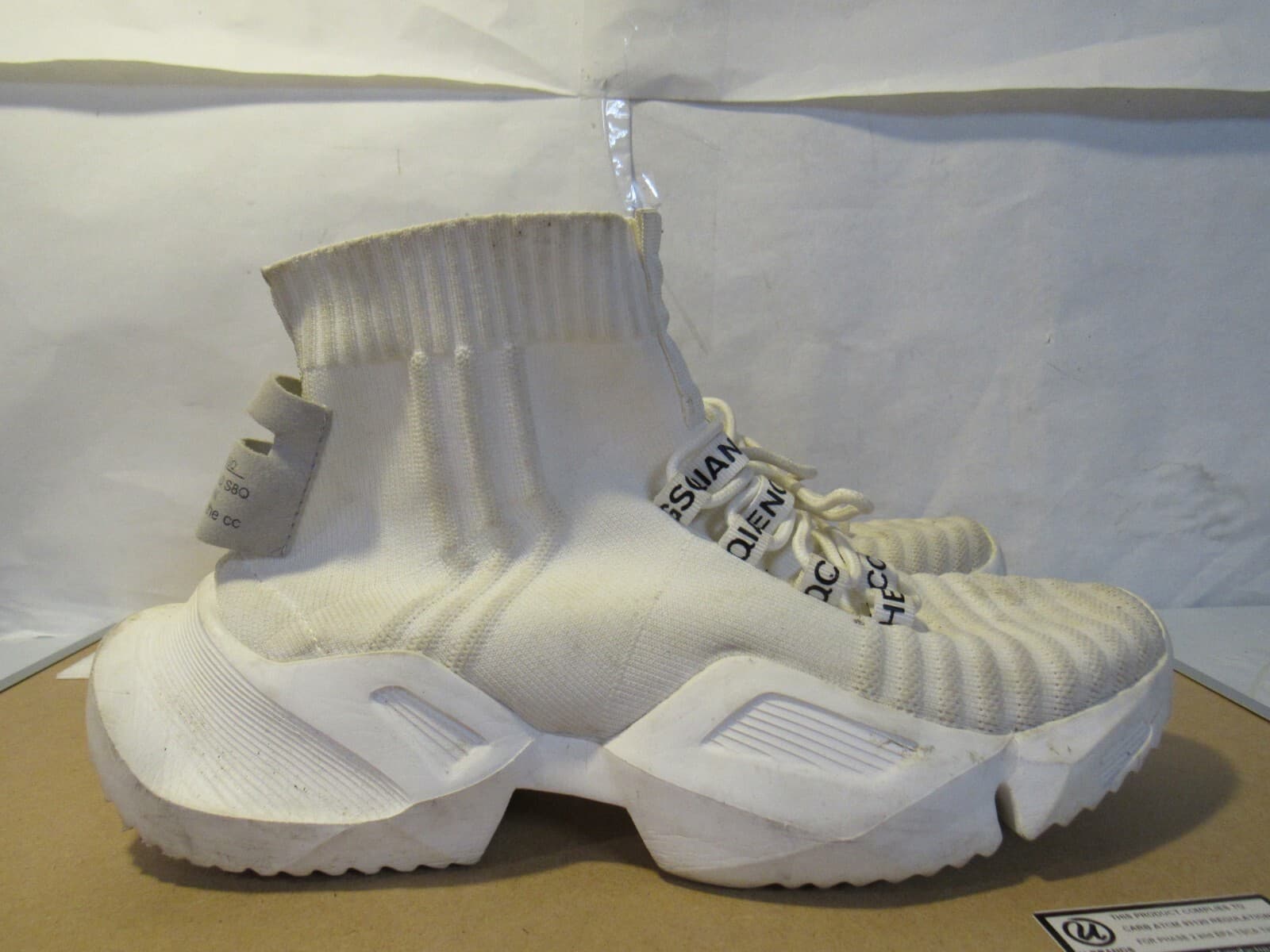 HECTOR 'Trojan Legend' X9X Sneakers Mens SIZE 44 US 9.5 White B59M