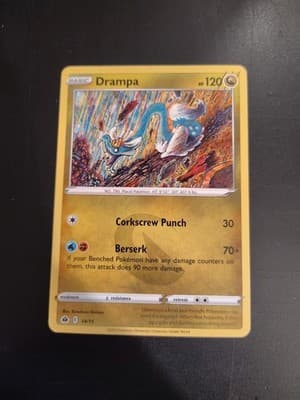 Drampa 014/015 McDonald's 2022 Regular