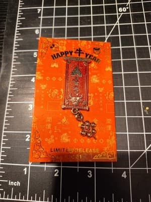 Disney Parks Happy Chinese New Year Passholder Pin PB2B16