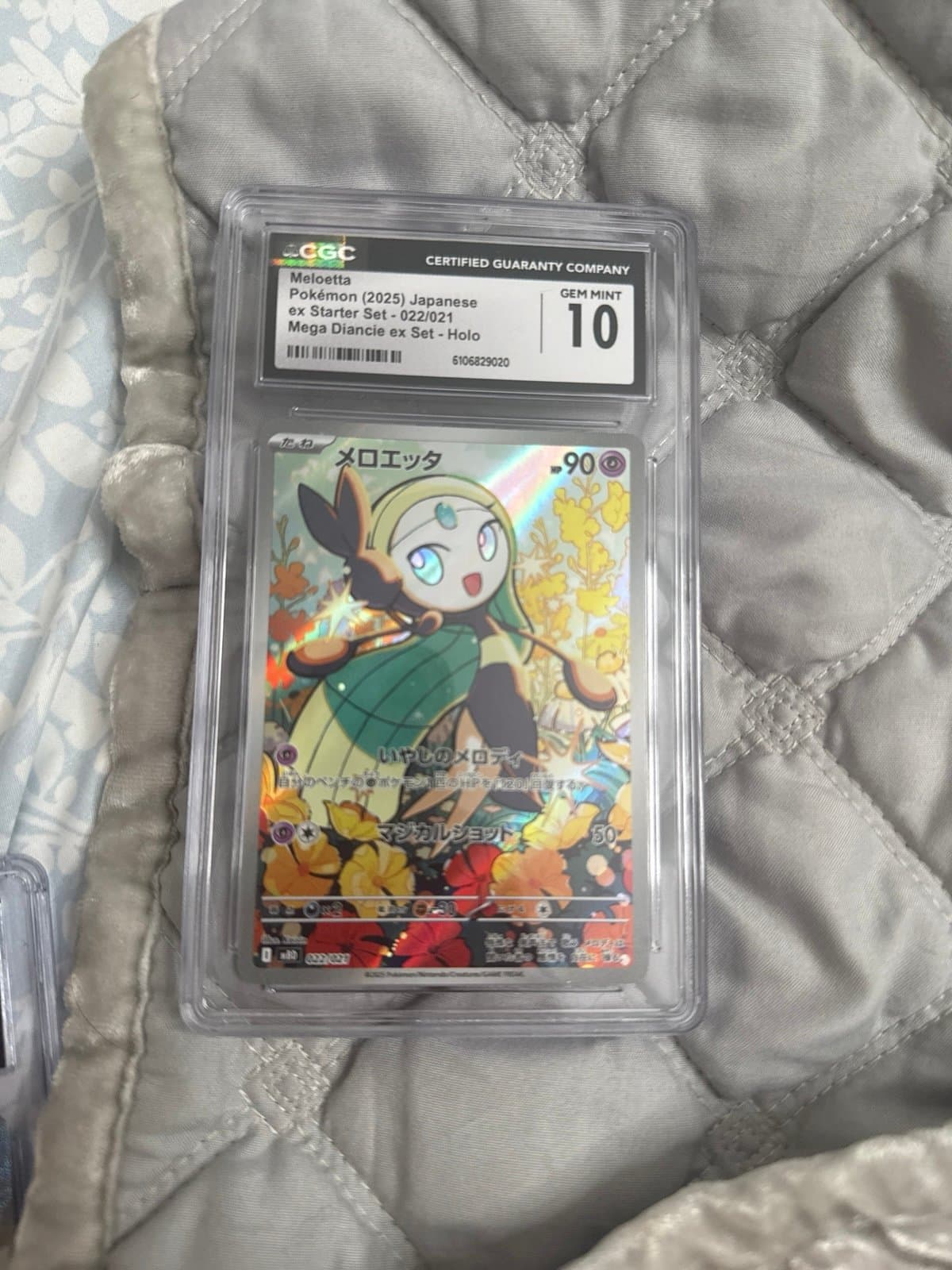 Meloetta CGC 10 022/021 ex Starter set Promo Pokemon