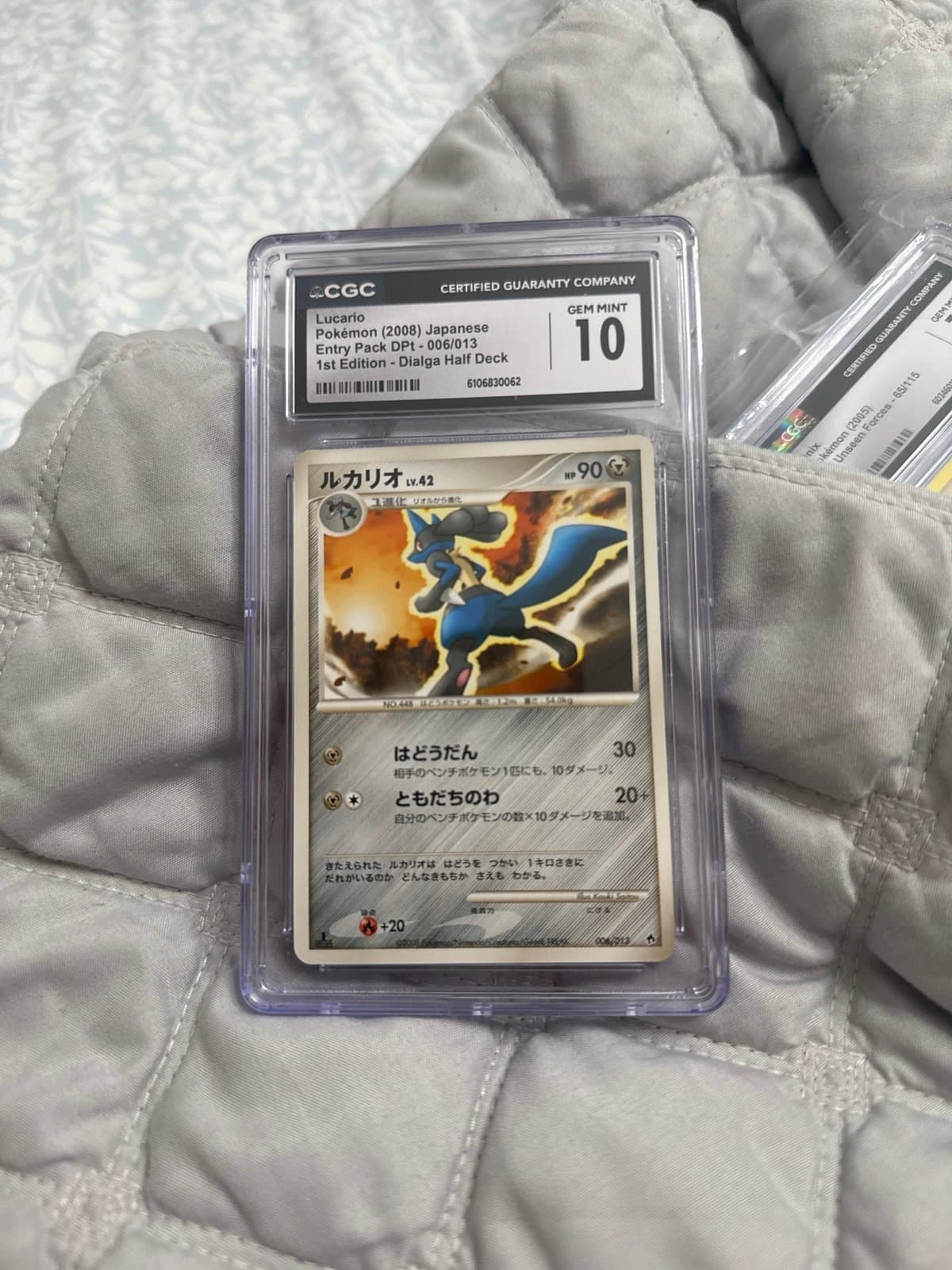 Lucario CGC 10 POP 2 Diamond Pearl Dialga Half Deck Japanese Pokemon