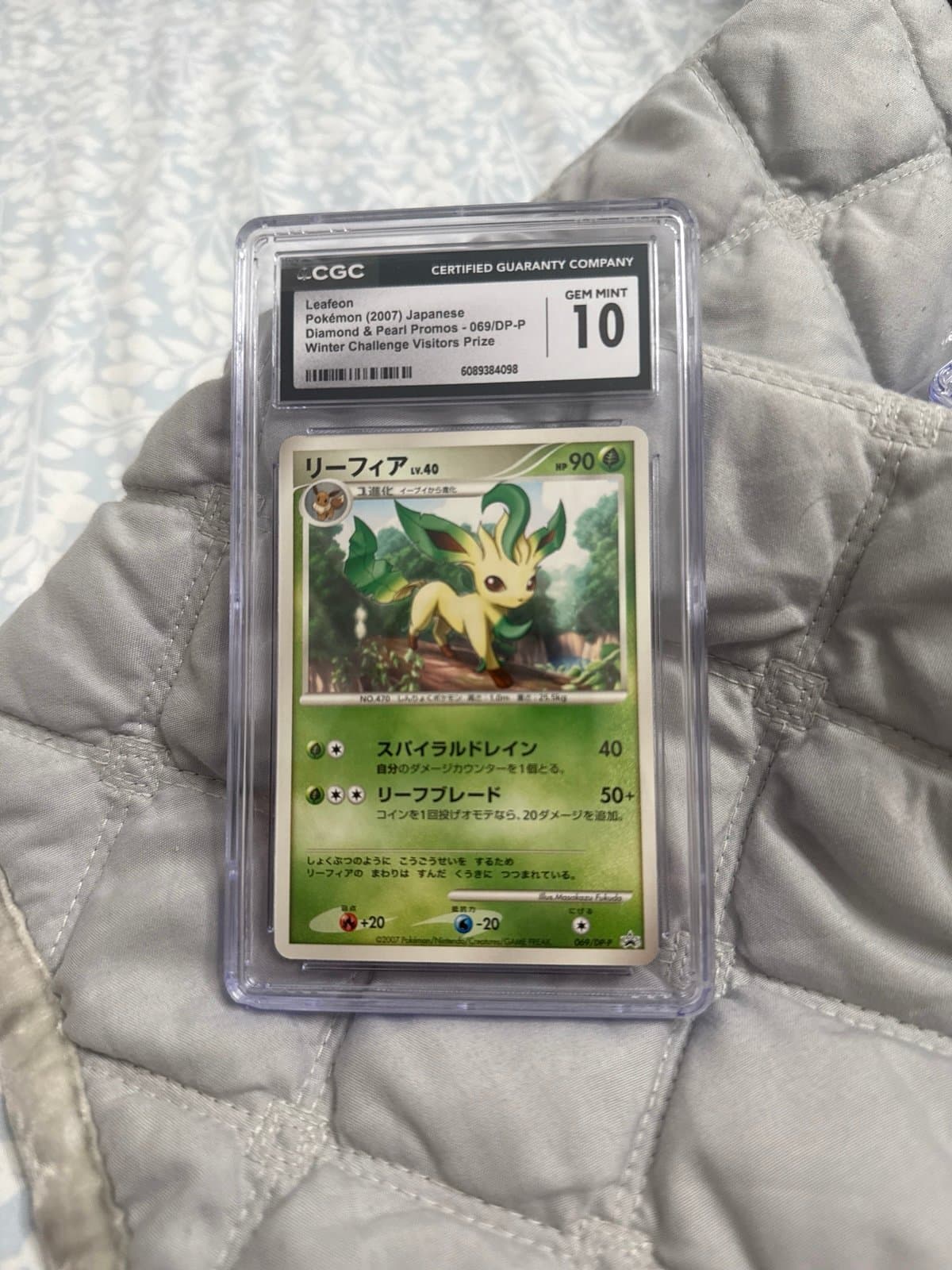 Leafeon CGC 10 Winter Challenge Promo 069/DP-P Japanese exclusive