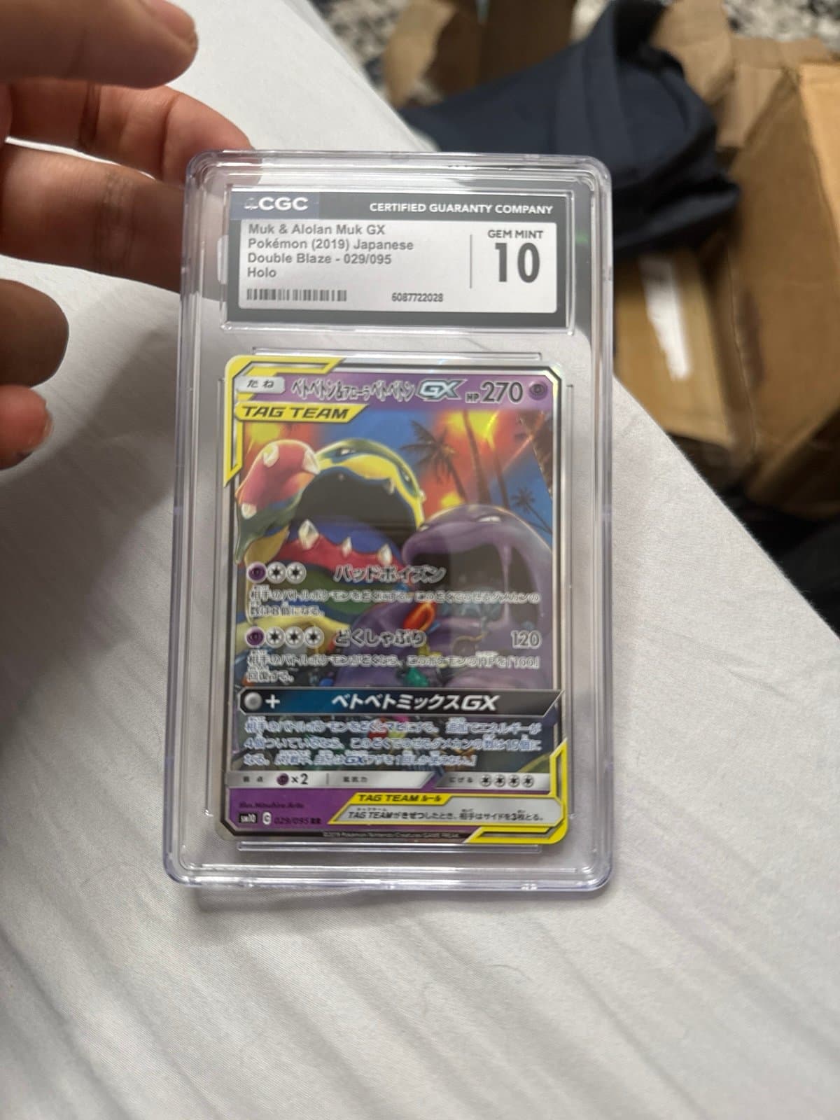 Muk & Alohan Muk GX CGC 10 Tag TeamPokemon