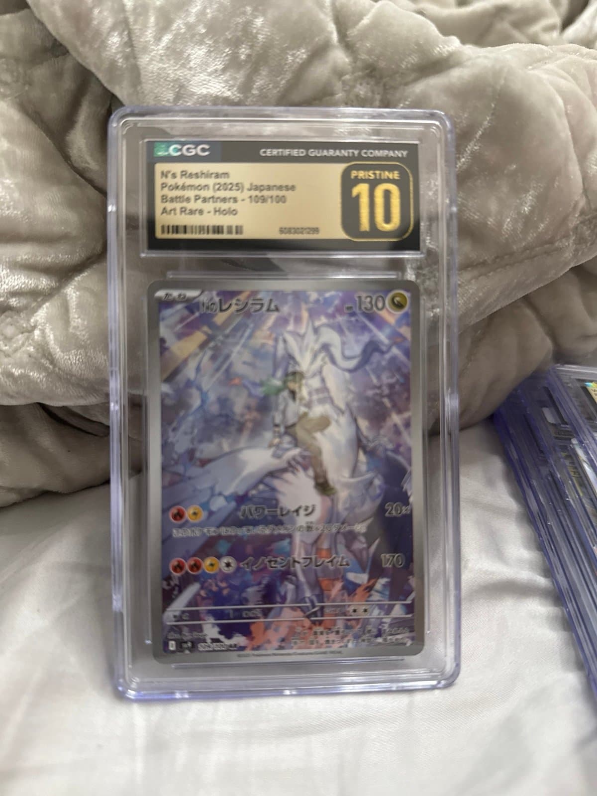 N’s Reshiram CGC PRISTINE 109/100 Battle Partners Pokemon