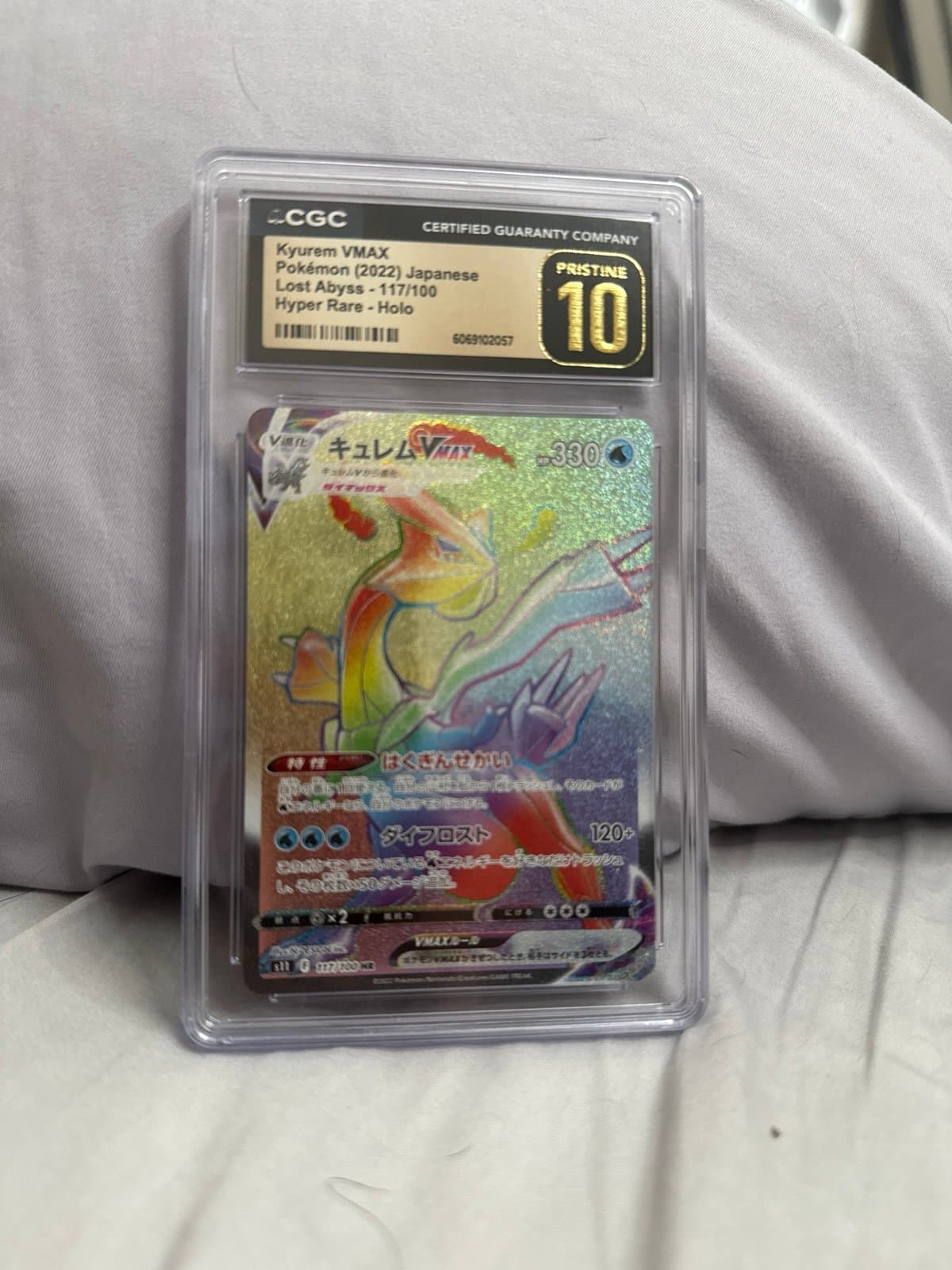Kyurem rainbow rare lost abyss CGC PRISTINE Pokemon