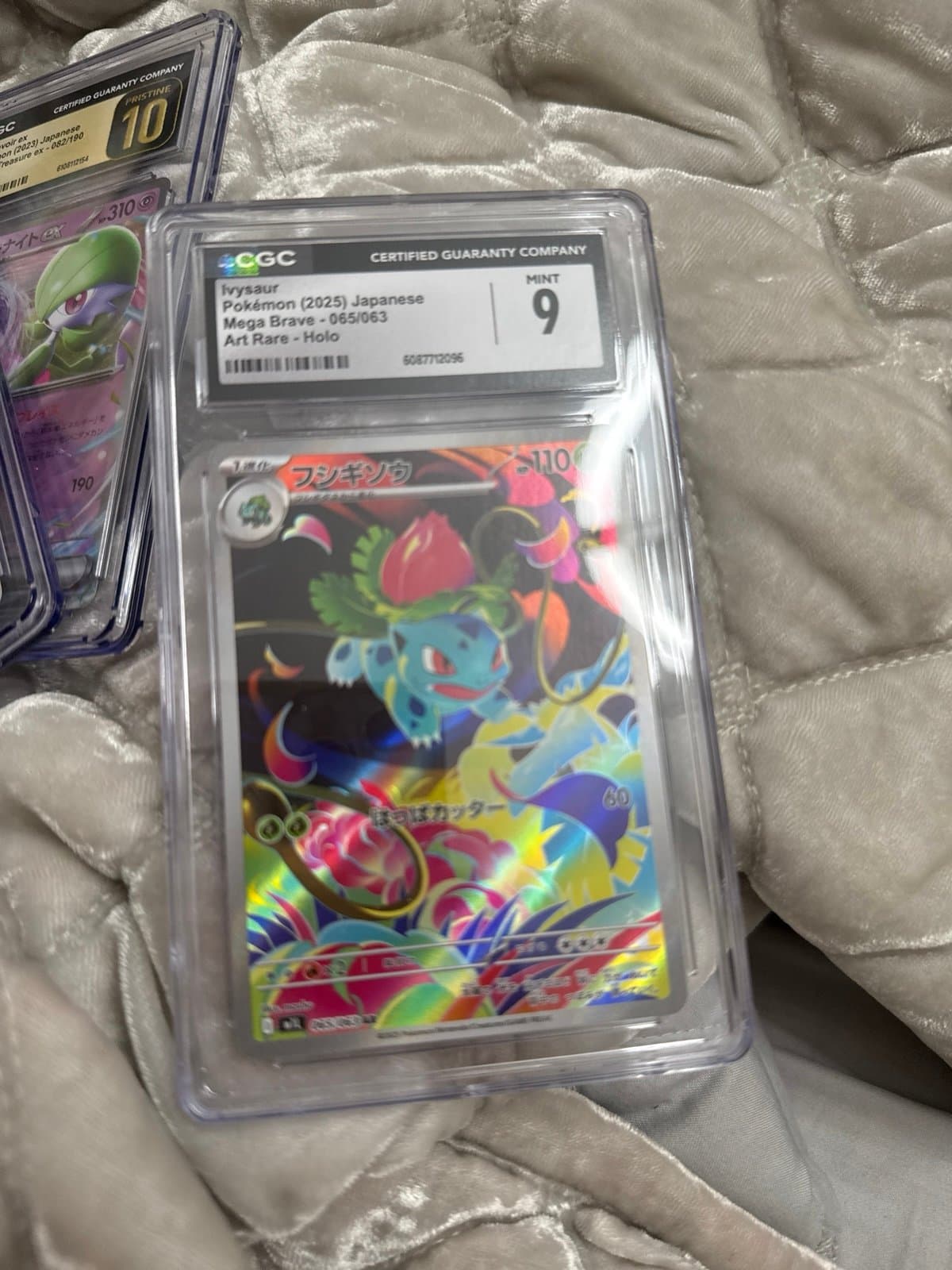 Ivysaur art rare cgc 9 065/063