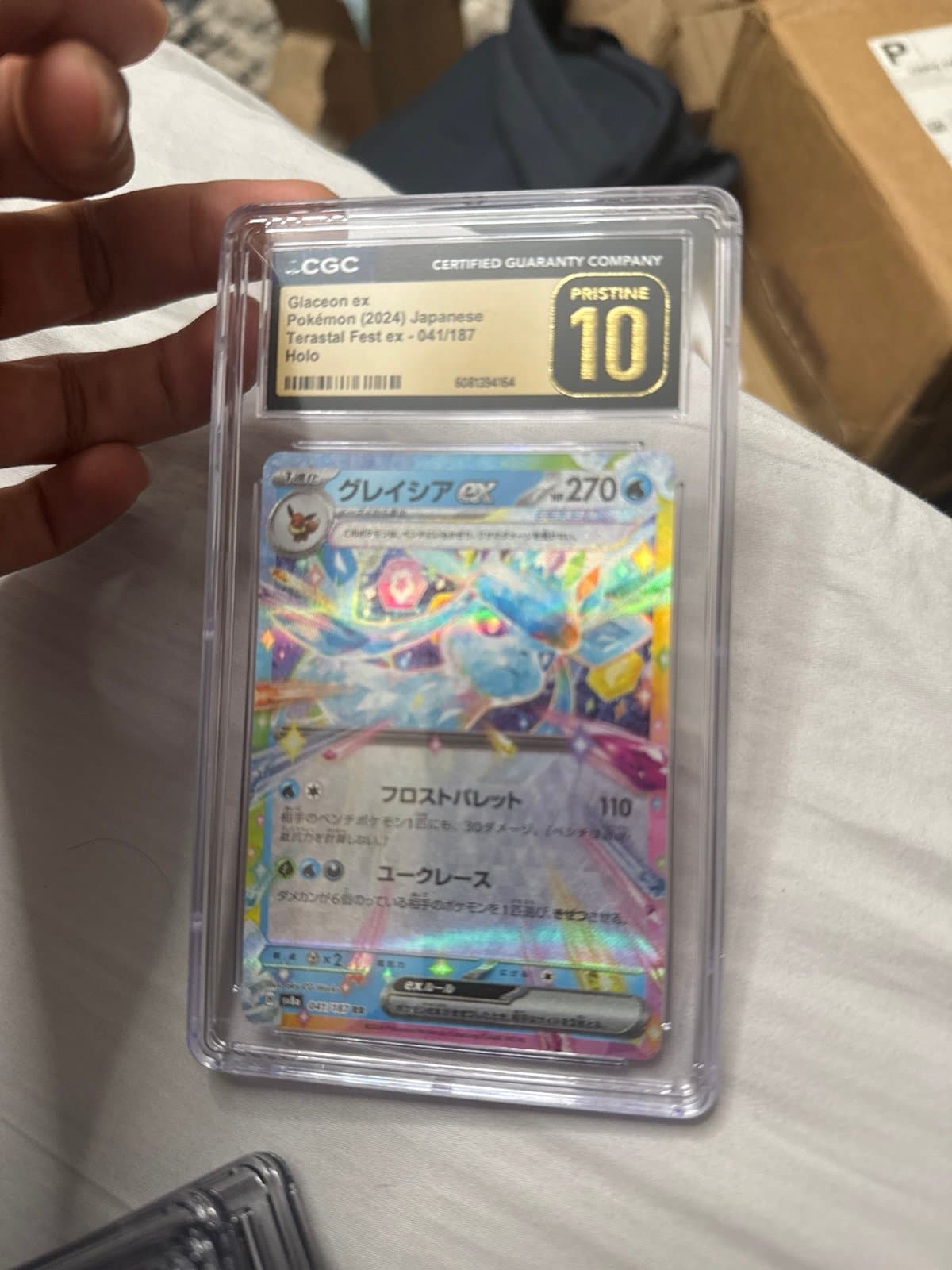 Glaceon CGC Pristine Terestal Fest ex Japanese 041/187