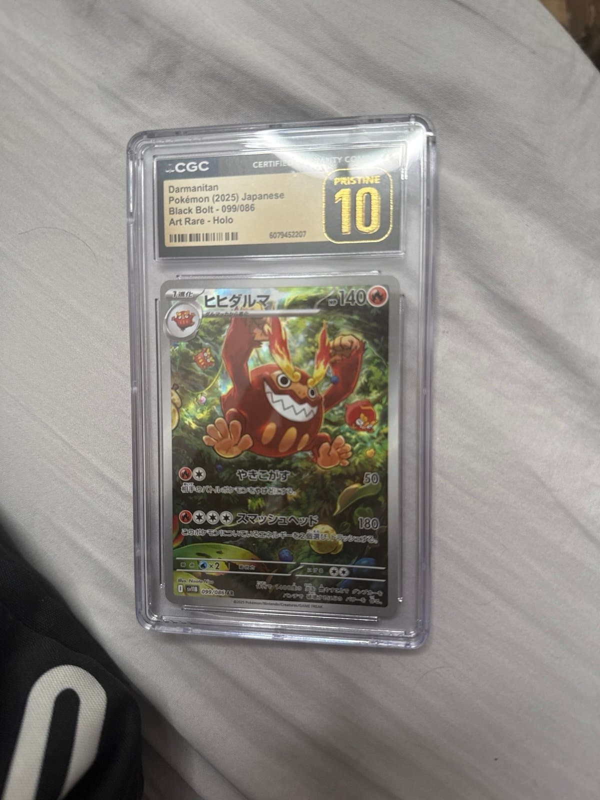 Darmanitan CGC Pristine Black Bolt Art Rare Pokemon