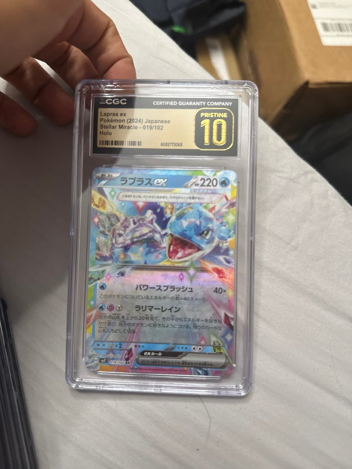 Lapras CGC PRISTINE STELLAR MIRACLE 019/102 Pokemon