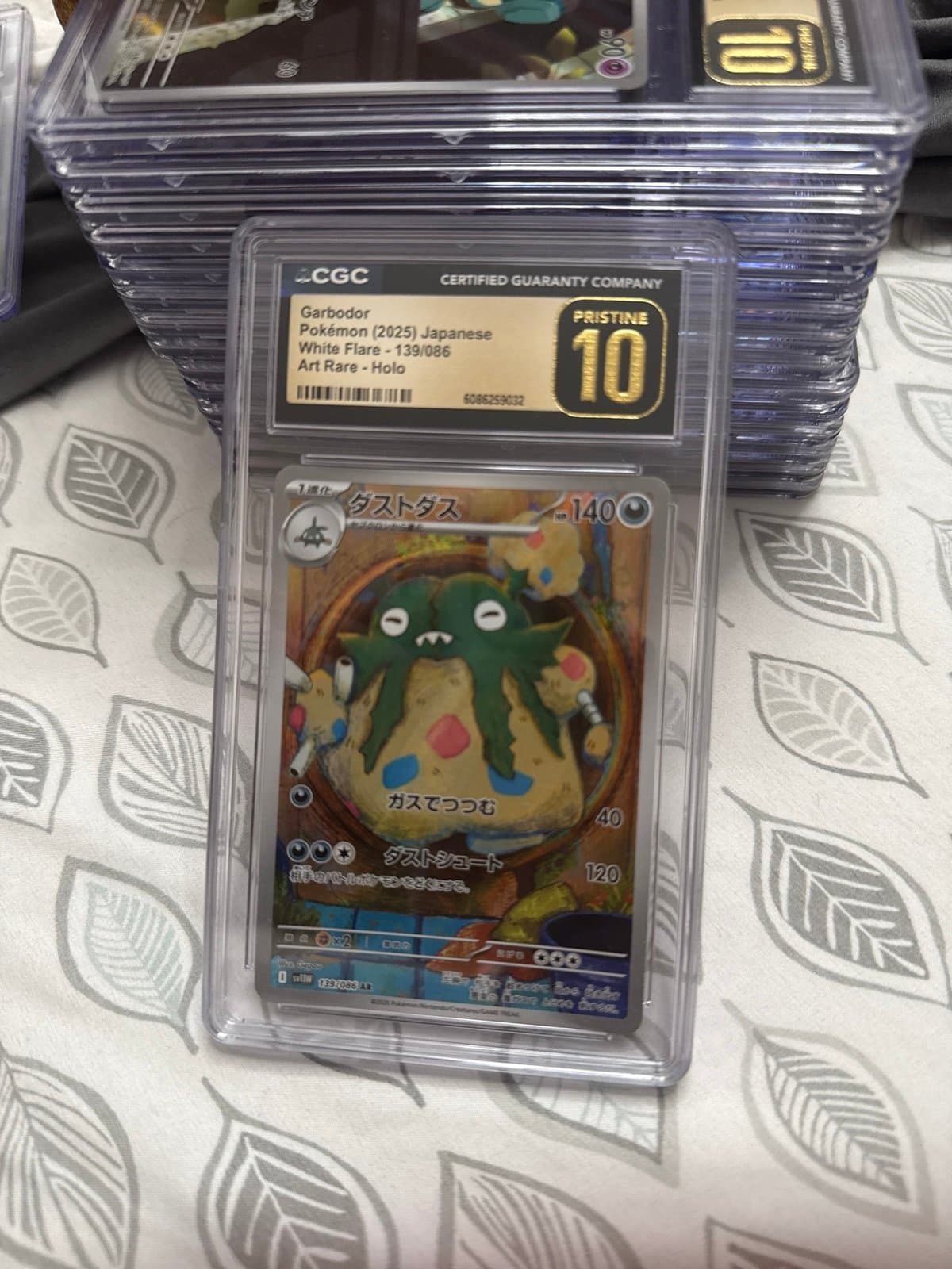 Garbodor CGC Pristine White Flare Japanese 139/086 Pokemon Art Rare