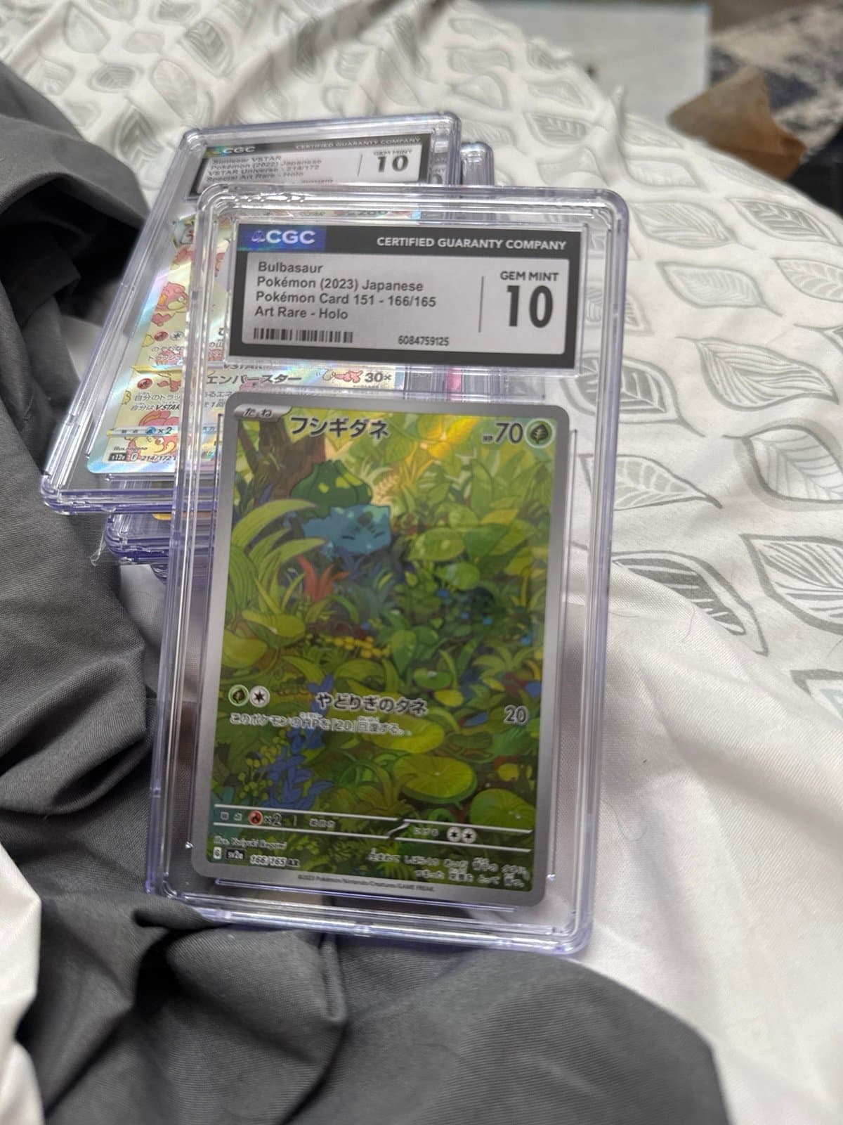 Bulbasaur CGC 10 Pokemon 151 Scarlet Violet 166/165 Art Rare