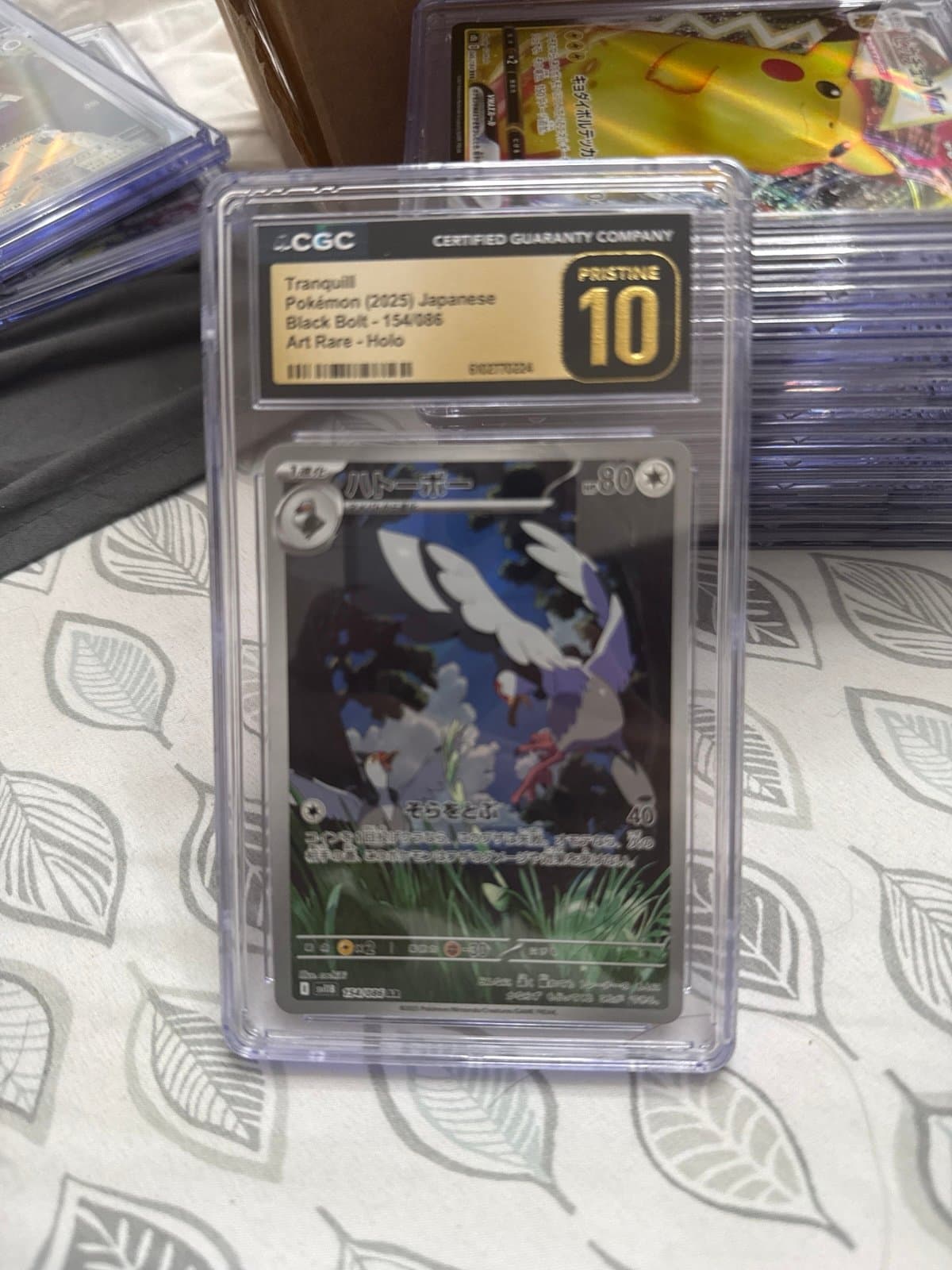Tranquil CGC PRISTINE Black Bolt Art Rare 154/086