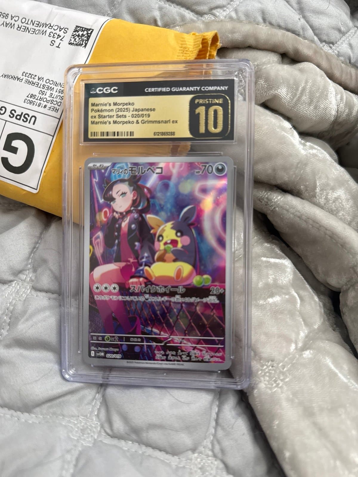 Marnie’s Morpeko CGC PRISTINE ex Starter Set 020/019 Pokemon