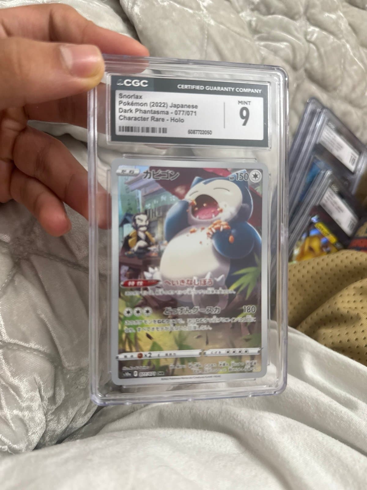 Snorlax Dark Phantasma CGC 9 Pokemon
