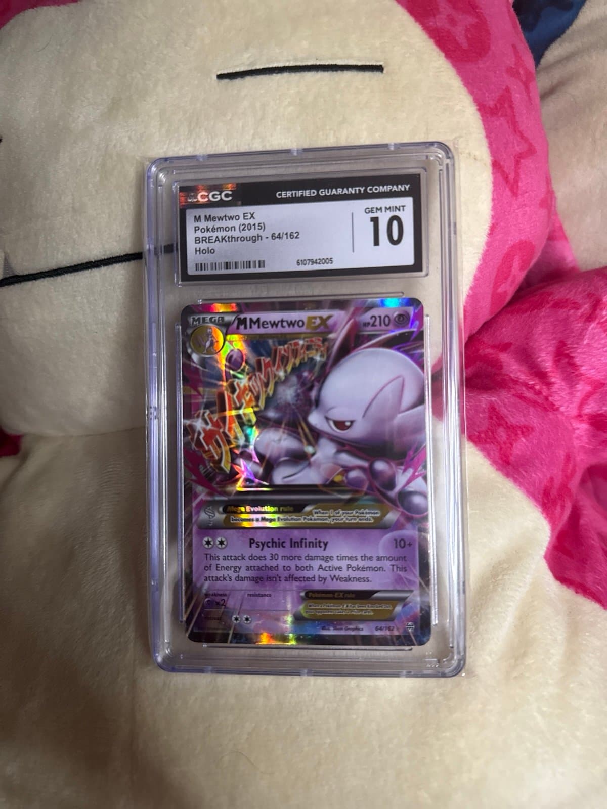 Mega Mewtwo EX CGC 10 BREAKthrough 64/162 Pokemon