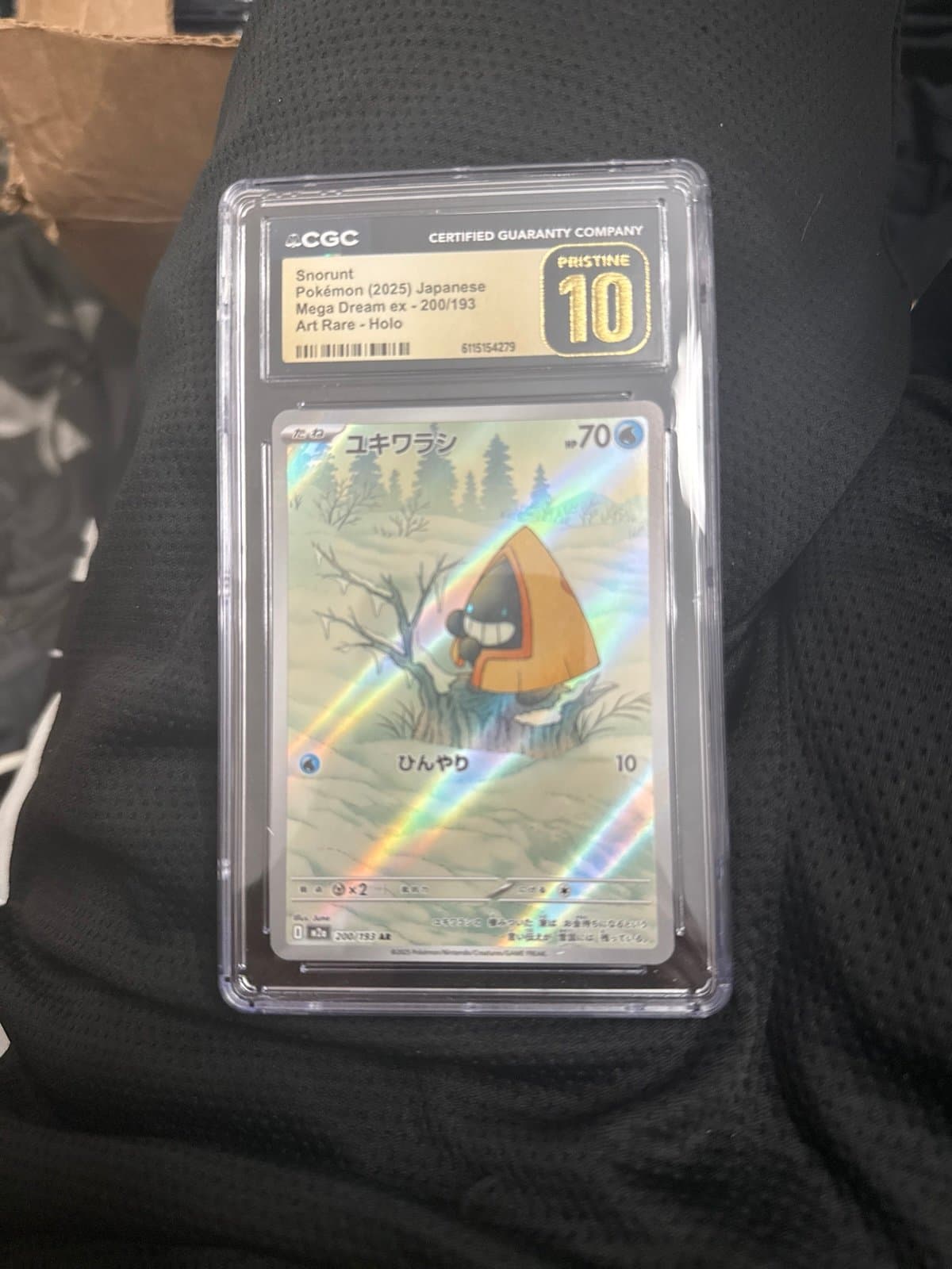 Snorunt CGC PRISTINE Mega Dream 200/193 Japanese Art Rare