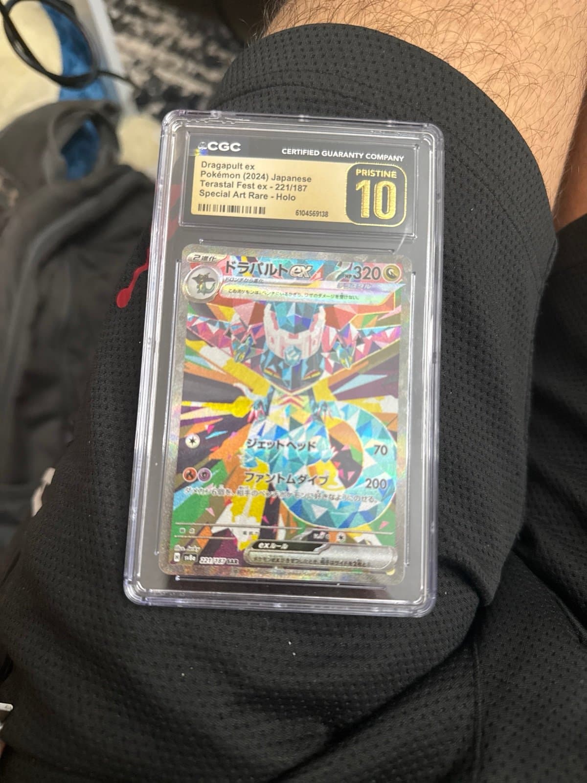 Dragapult CGC PRISTINE 221/187 Terastal Fest ex Special Art Rare SAR Pokemon