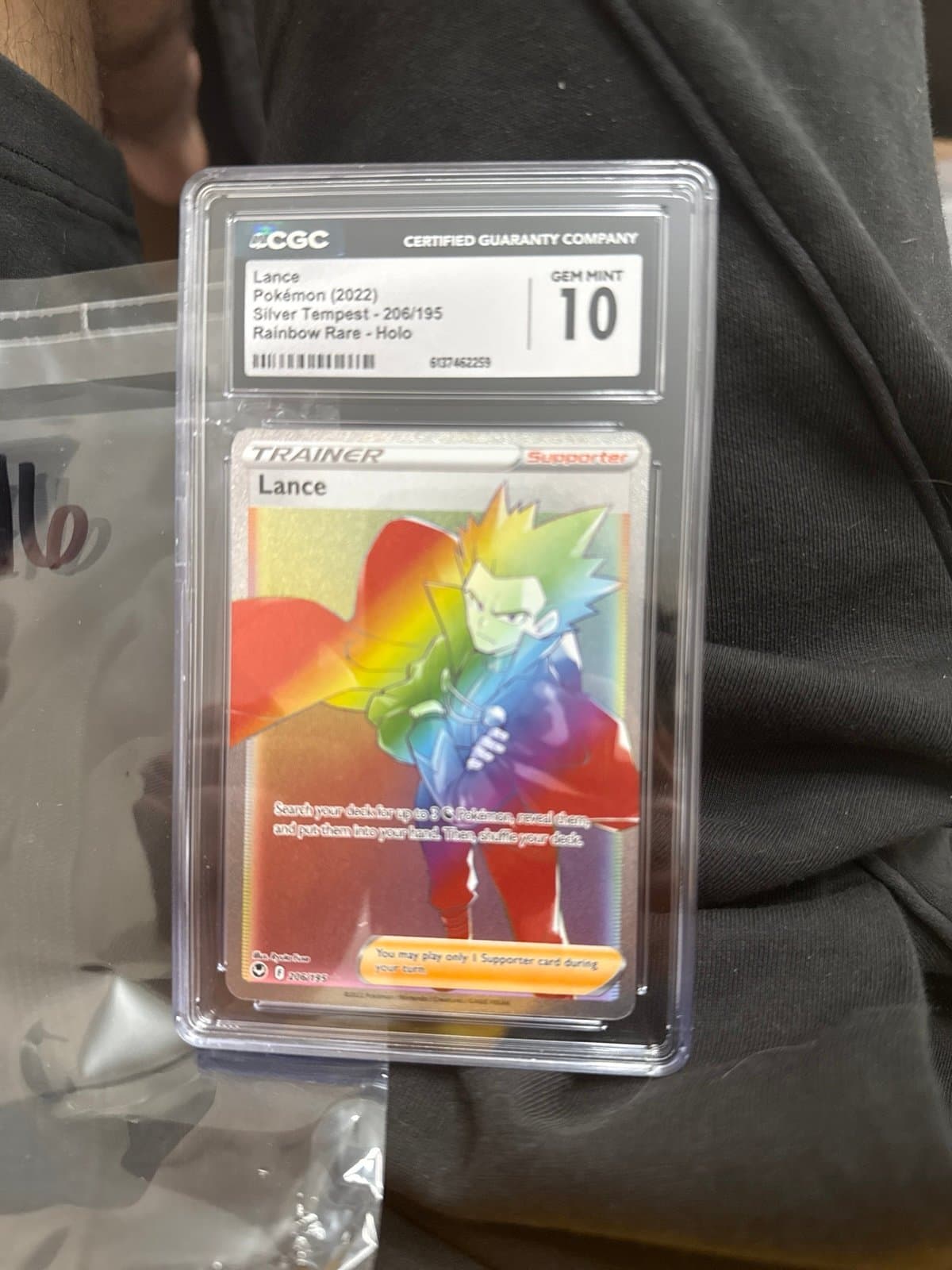 Lance CGC 10 Silver Tempest Rainbow Rare 206/195 Pokemon