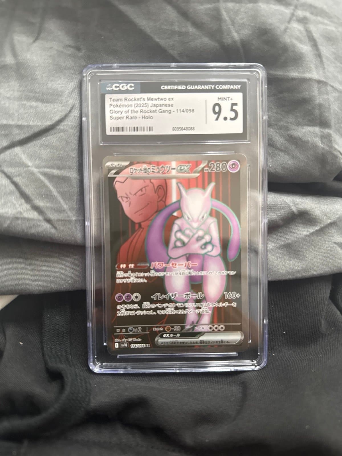 Mewtwo ex CGC 9.5 Glory of Rocket Gang 114/098 Pokemon