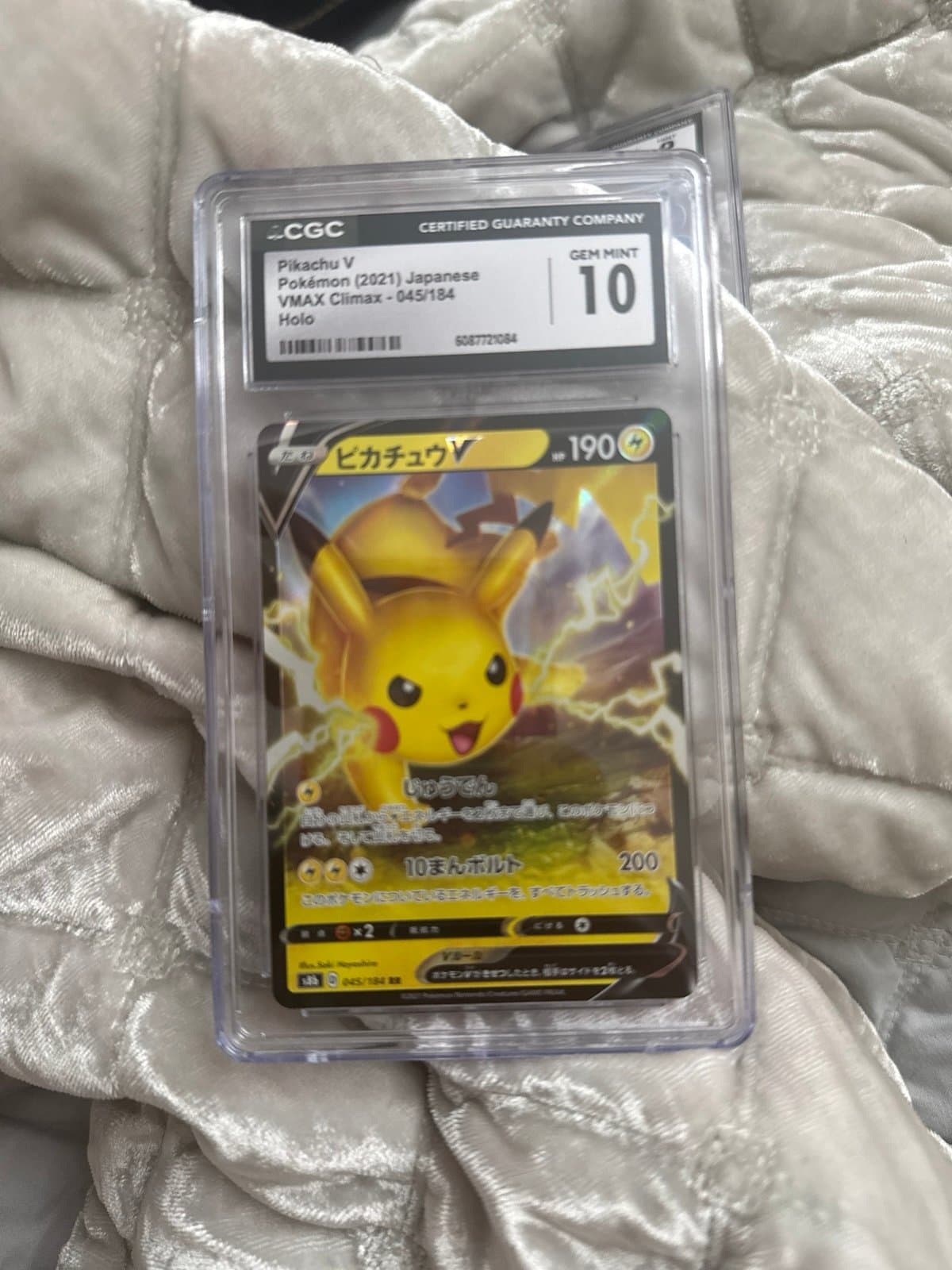 Pikachu V VMAX Climax 045/184 Japanese CGC 10 Pokemon