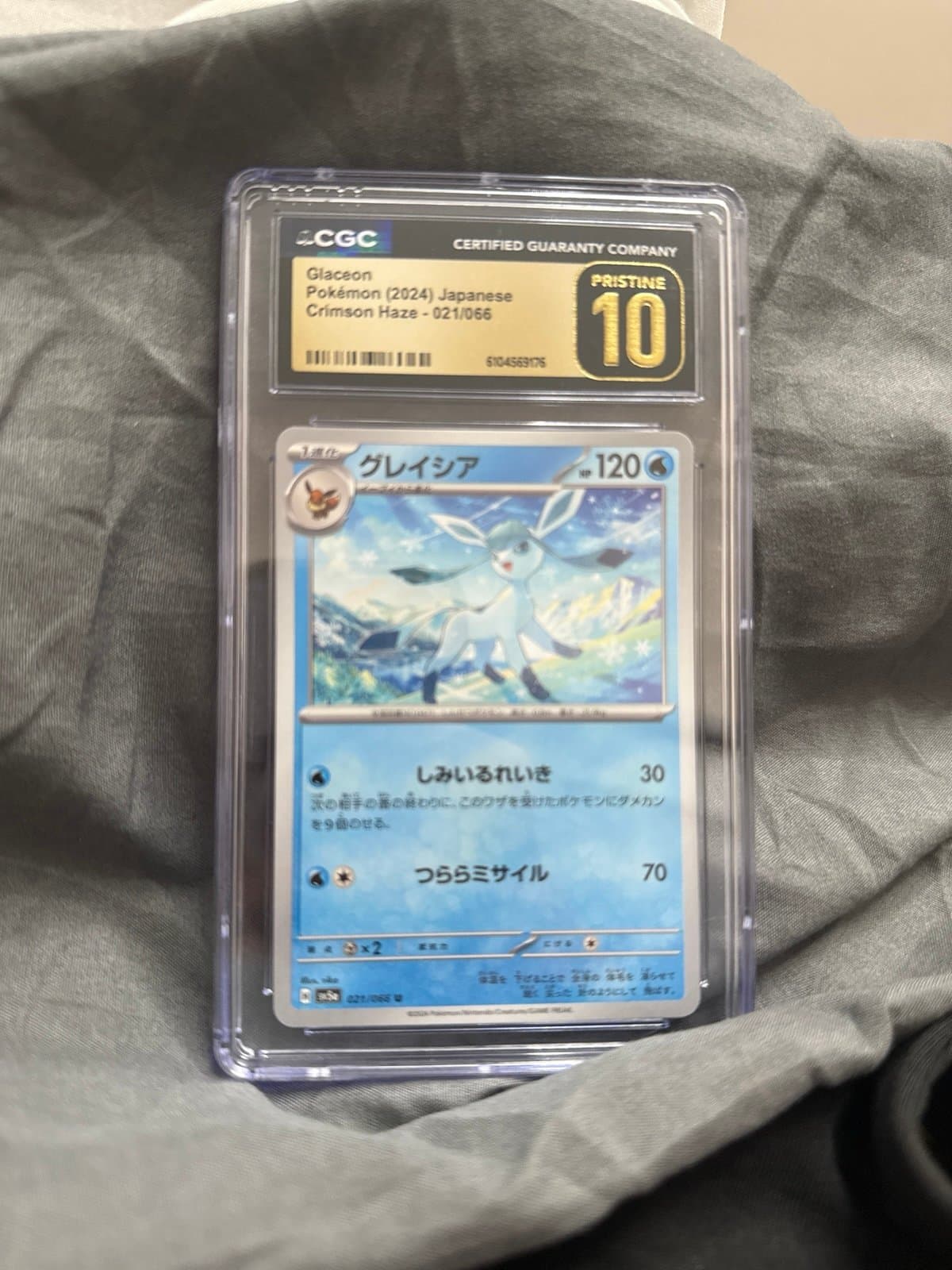 Glaceon CGC Pristine Crimson Haze 021/066 Holo Pokemon