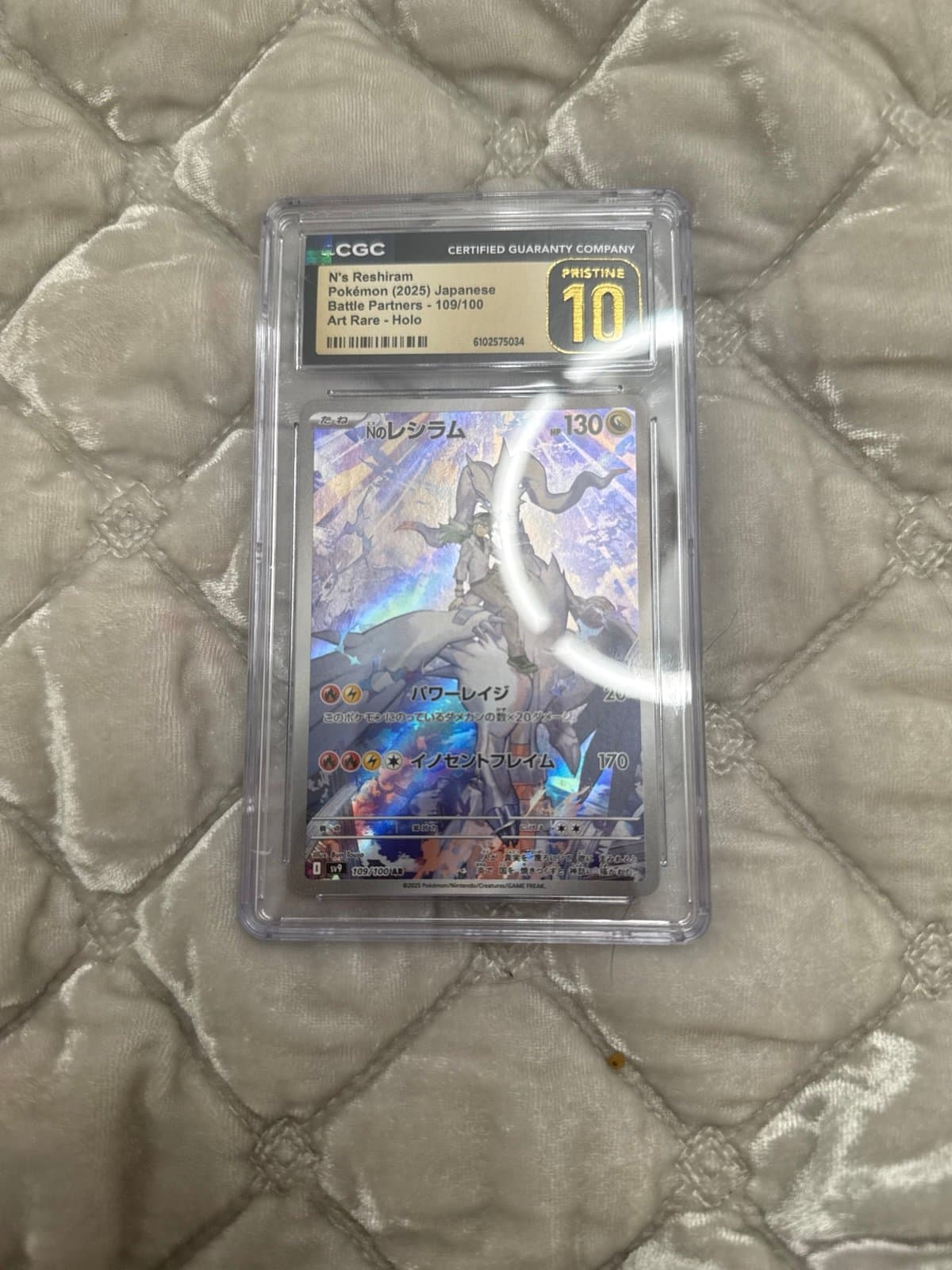 N’s Reshiram Cgc pristine battle partners japanese