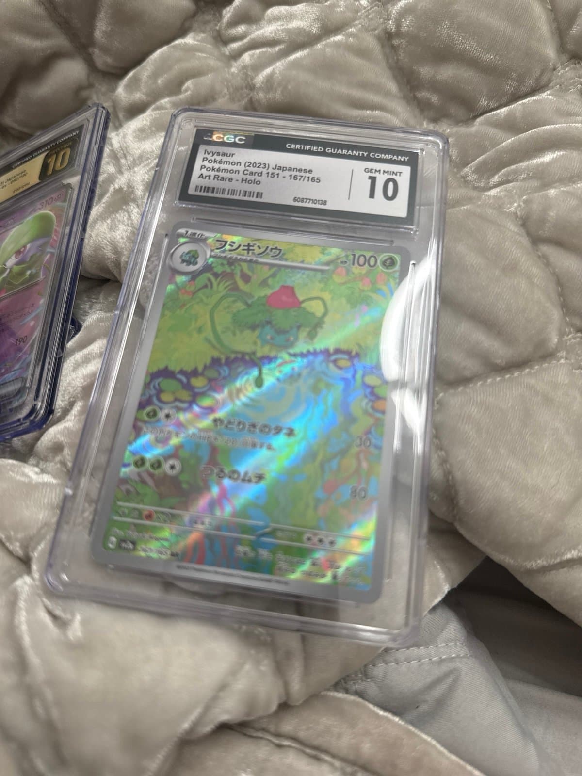 Ivysaur 151 CGC 10 167/165 JP Pokemon