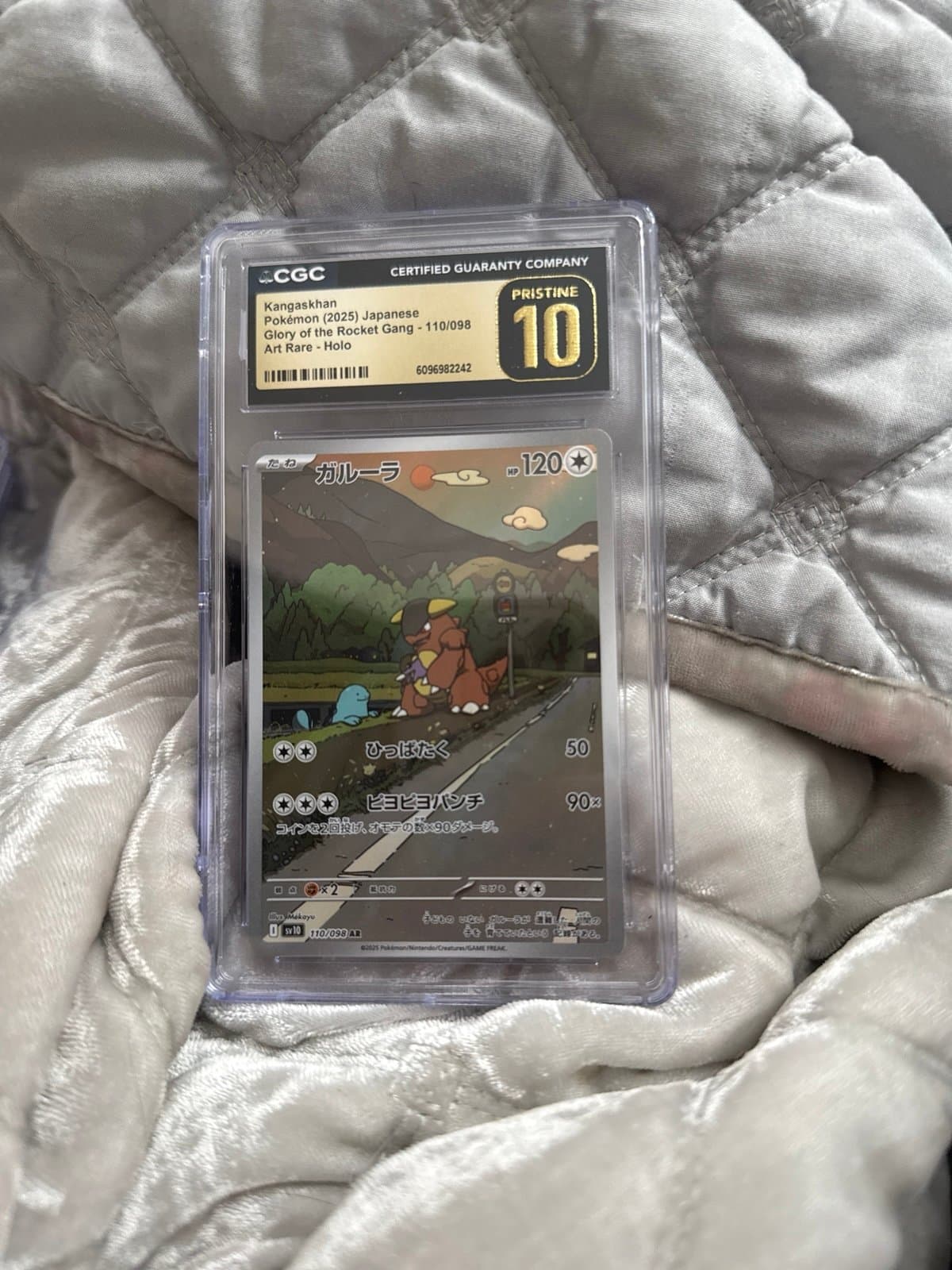 Kangaskhan CGC PRISTINE Glory of Rocket Gang 110/098 Pokemon
