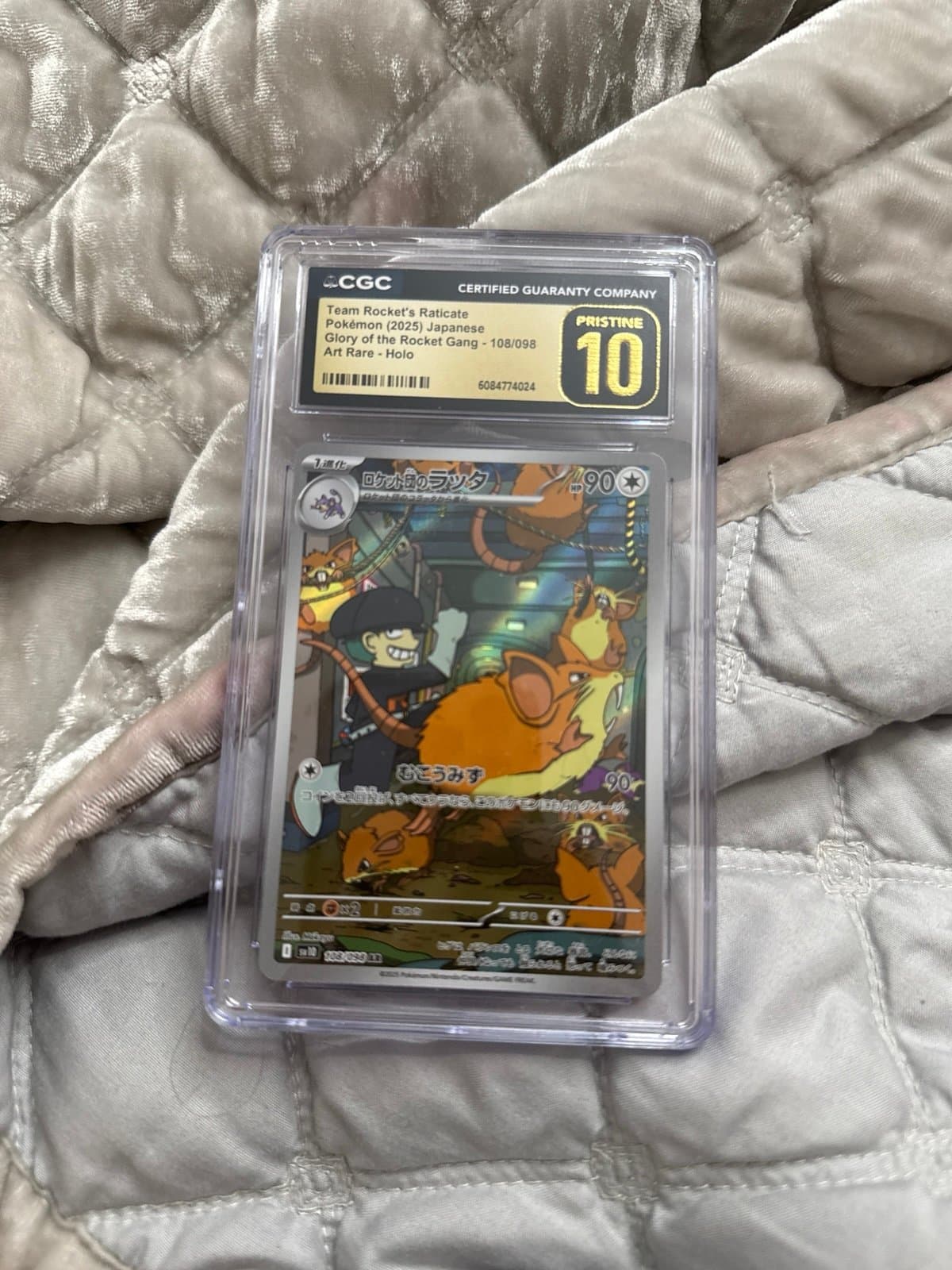 Team Rocket’s Raticate CGC PRISTINE 108/098 Japanese Pokemon