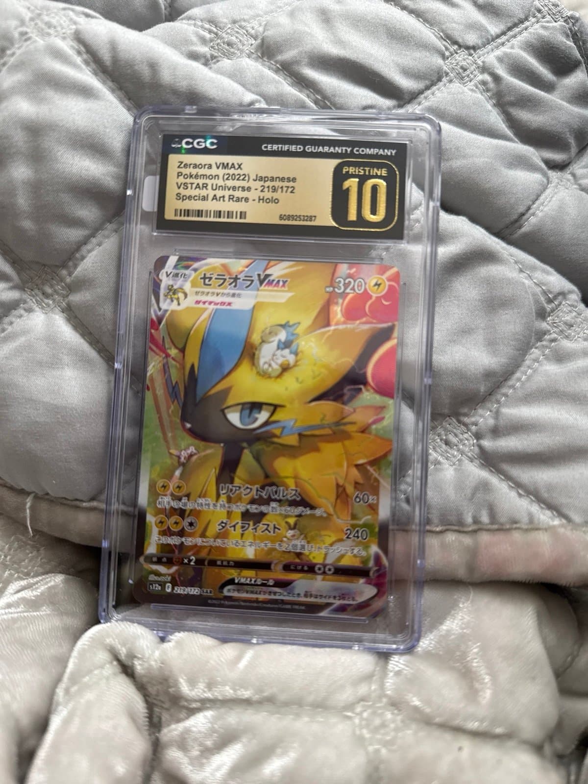 Zeraora CGC Pristine Vstar Universe Special Art Rare 219/172 Pokemon
