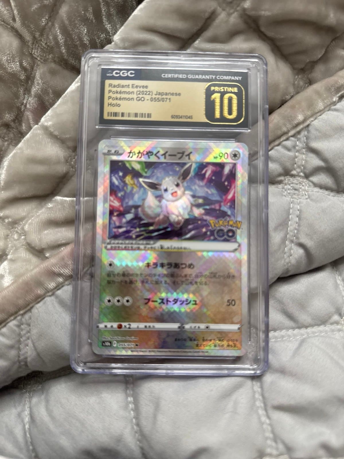 Radiant Eevee CGC PRISTINE 055/071 Japanese Pokemon Go rare